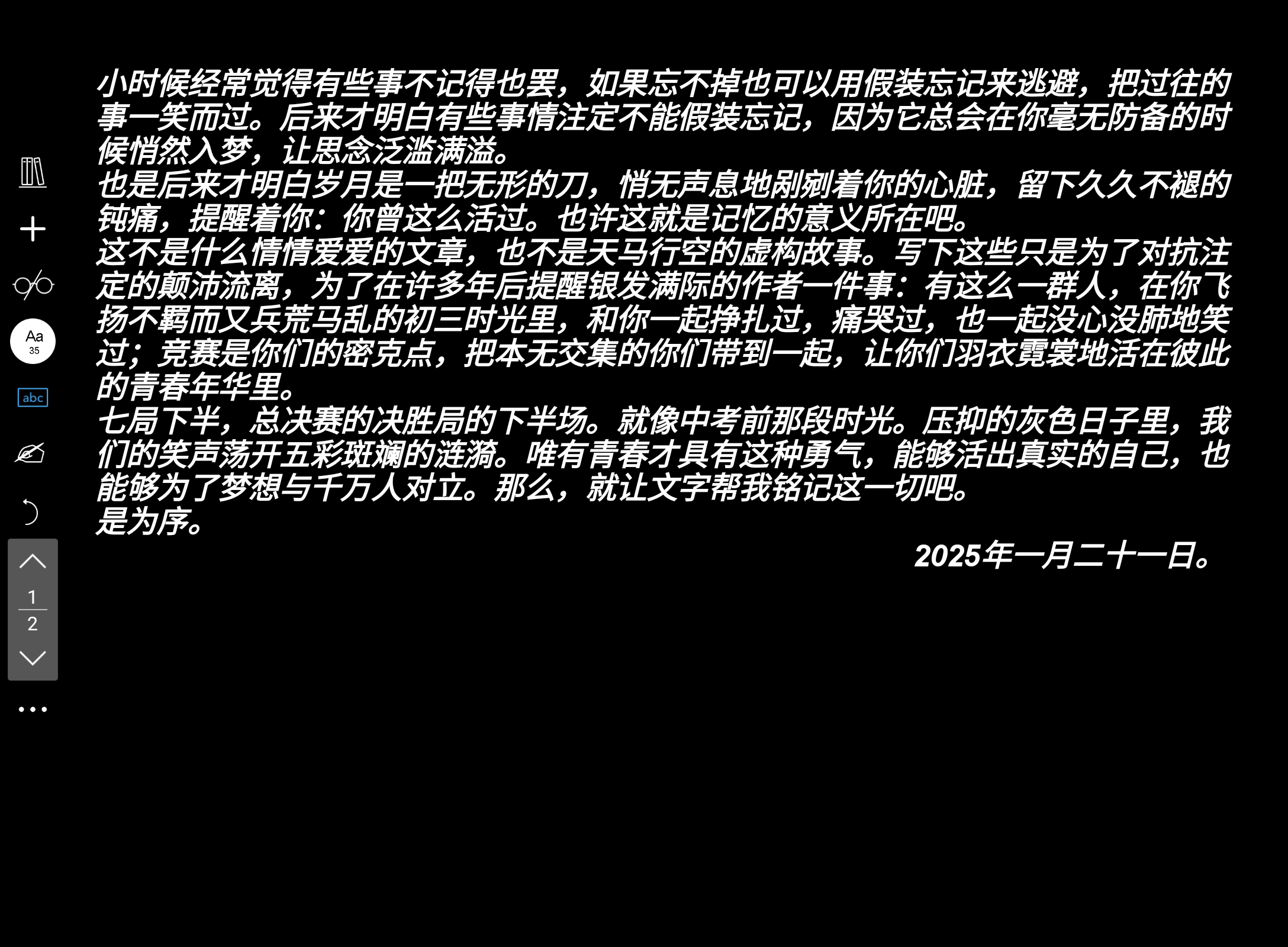 Screenshot_20250122-121008.png