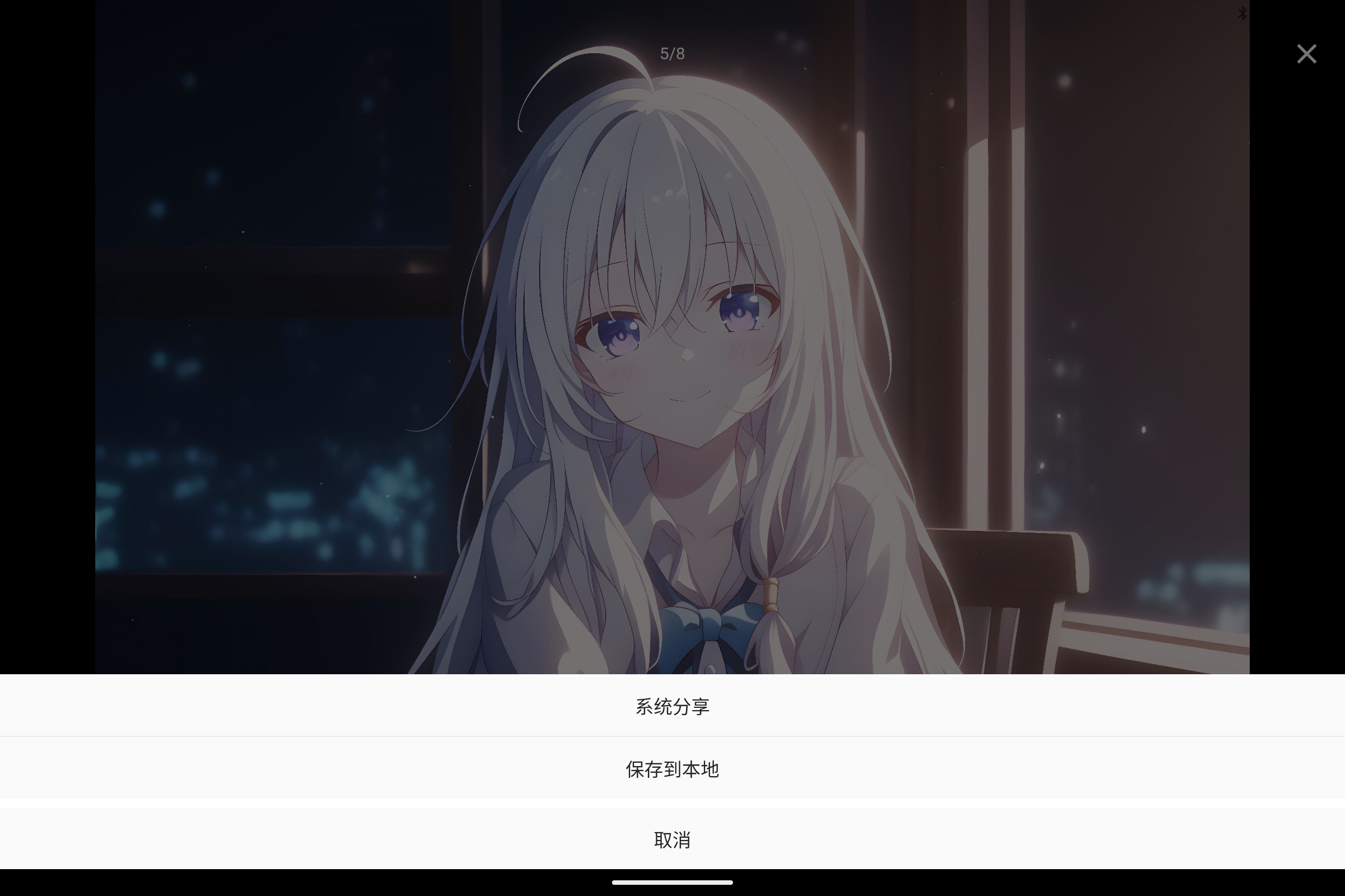 Screenshot_2025-01-23-18-42-01-953.jpg