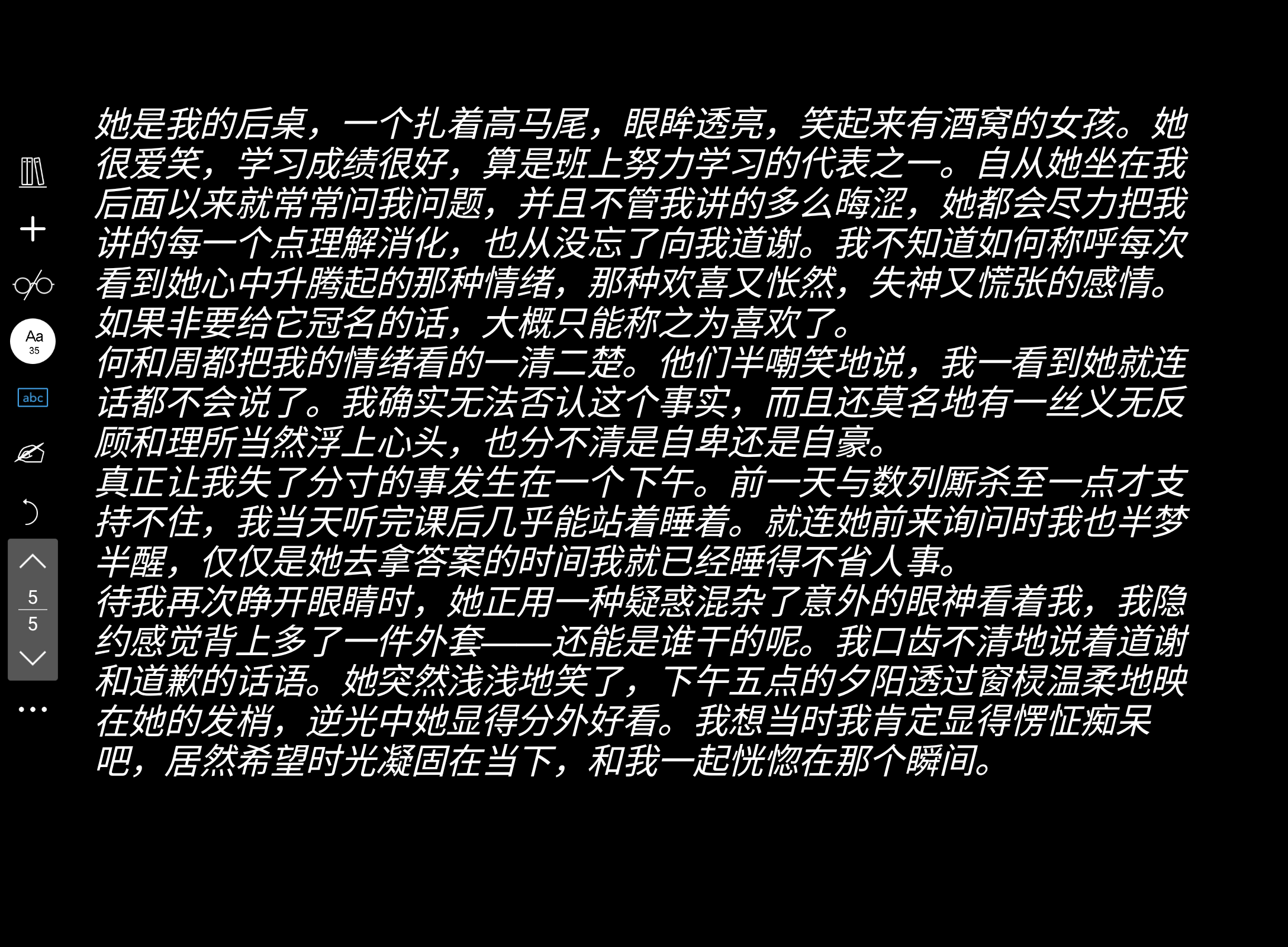 Screenshot_20250123-154414.png