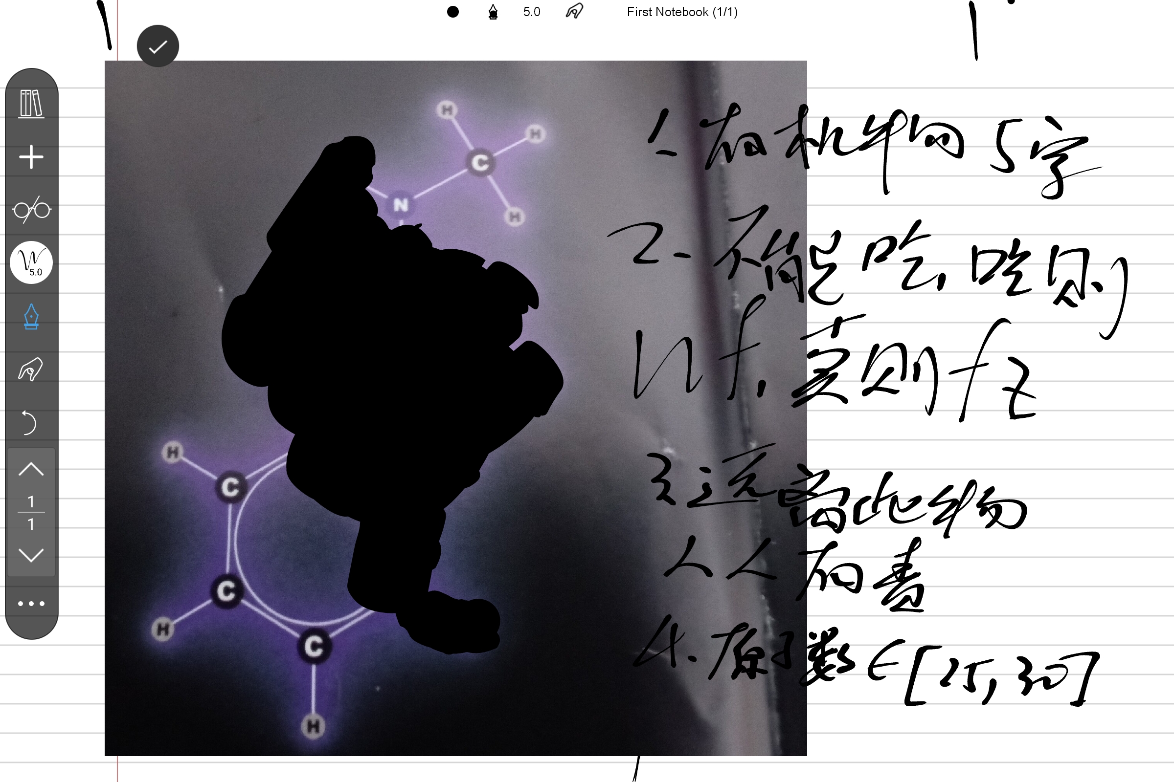 Screenshot_2025-01-25-22-05-58-280.jpg