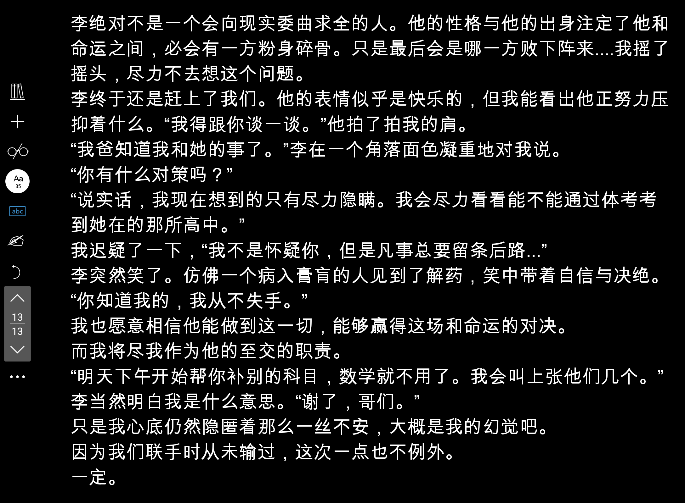 Screenshot_20250125-210342.png