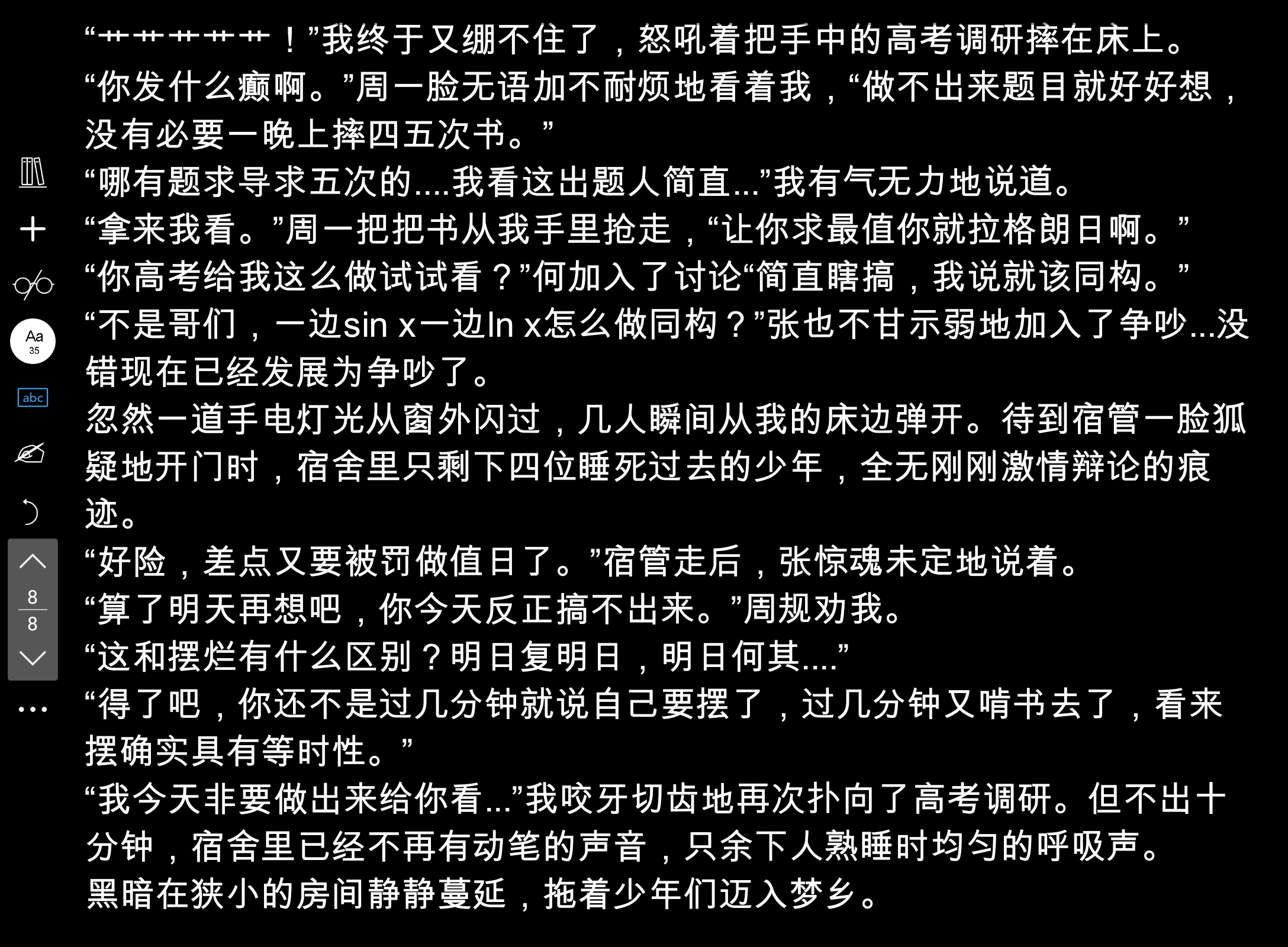 Screenshot_20250124-122742.png