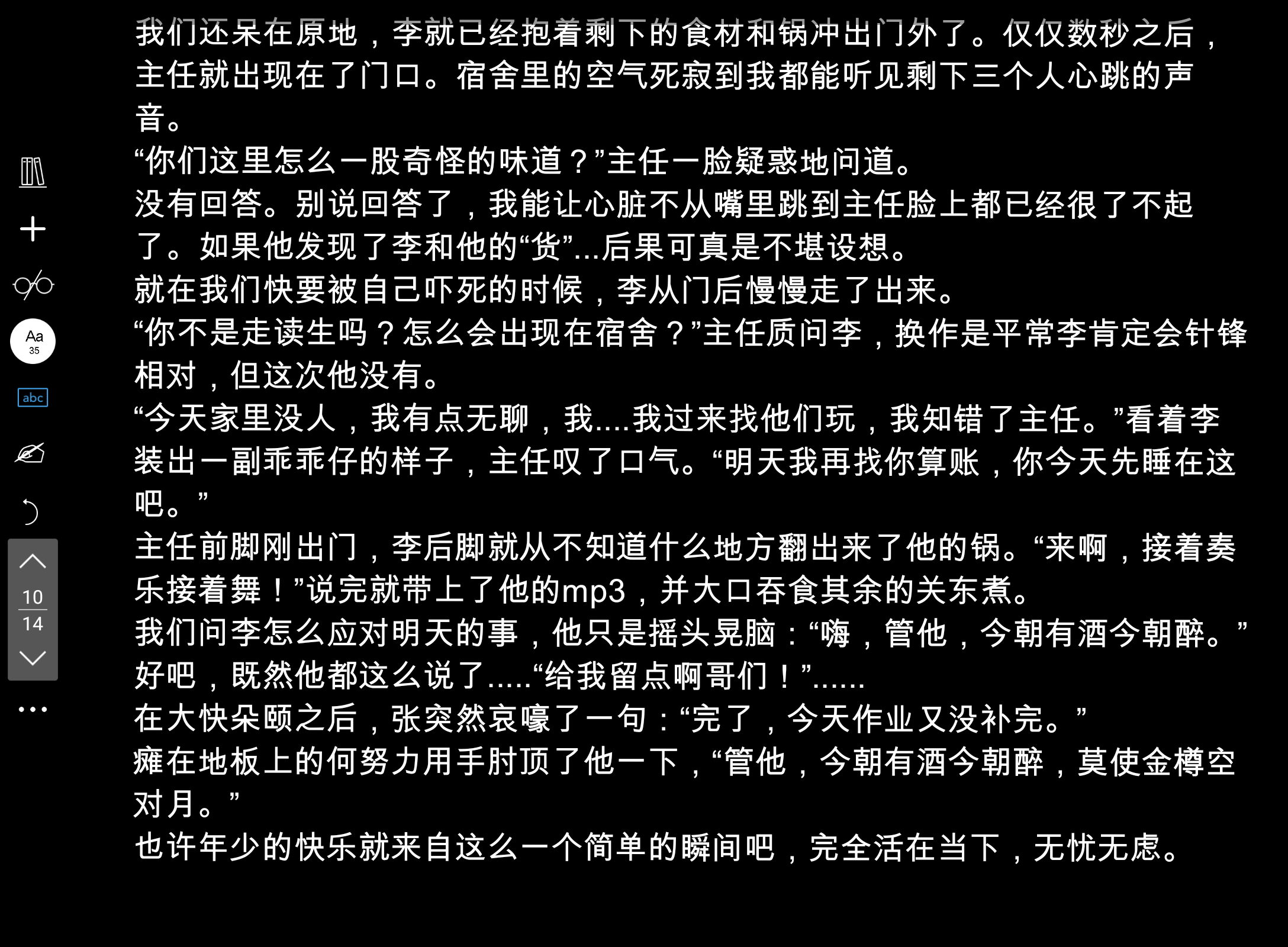 Screenshot_20250125-211027.png