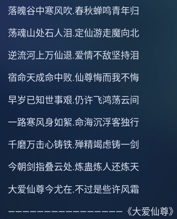 Screenshot_2025-01-25-17-12-03-722.jpg