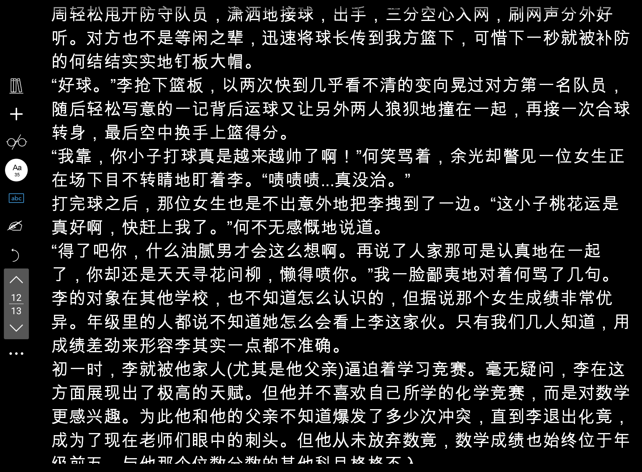 Screenshot_20250125-205204.png