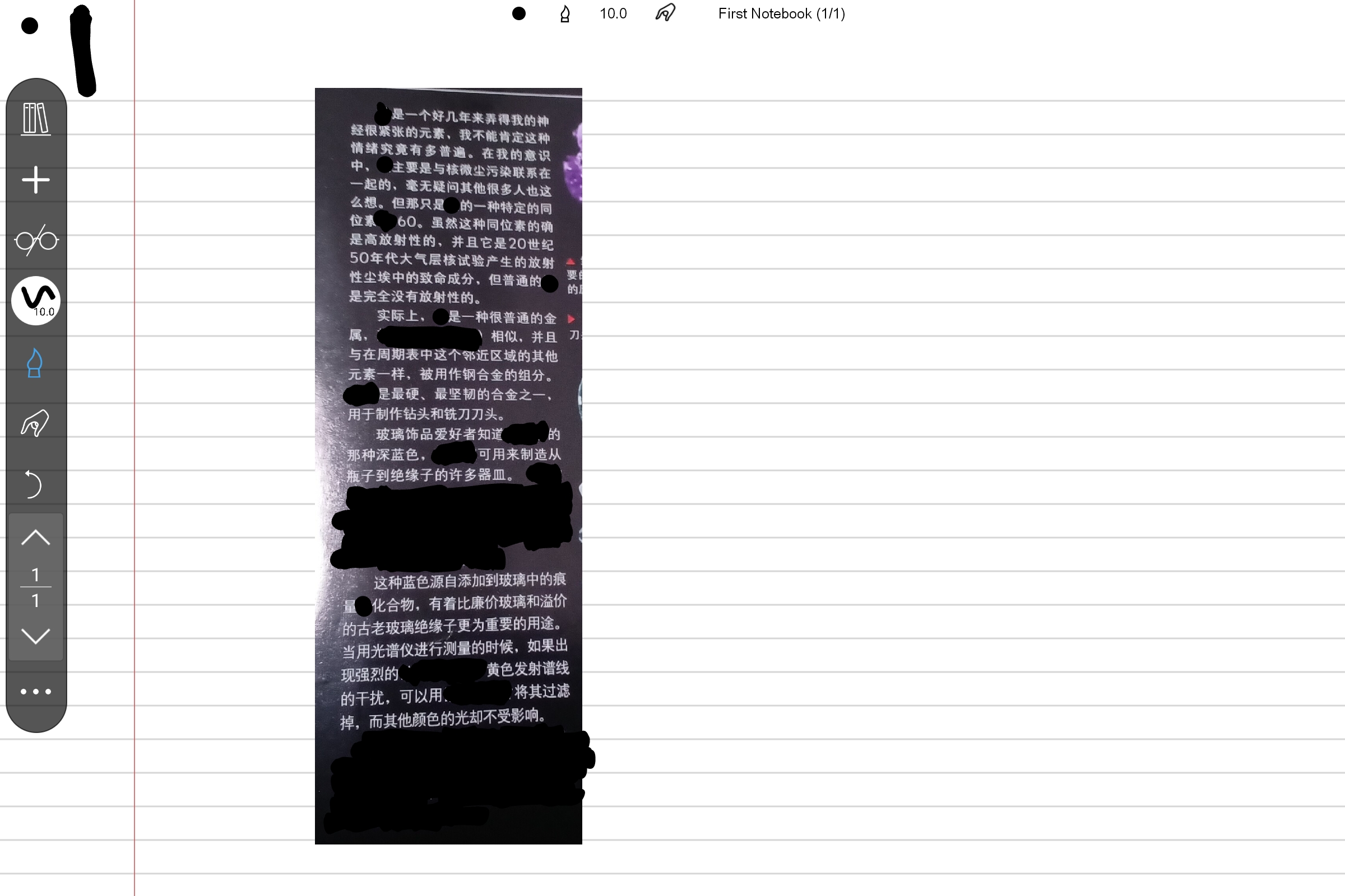 Screenshot_2025-01-25-23-13-59-335.jpg