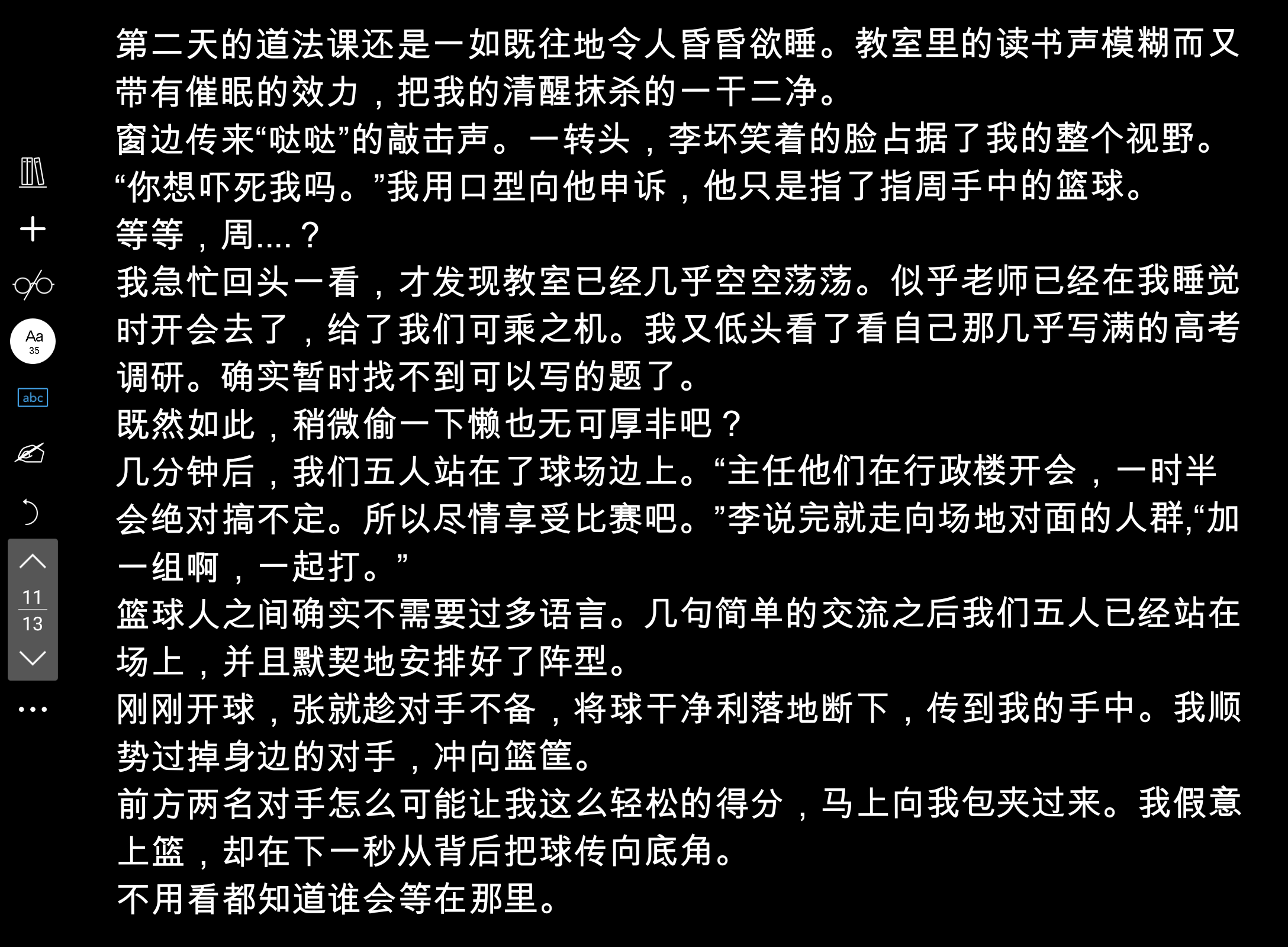 Screenshot_20250125-215932.png