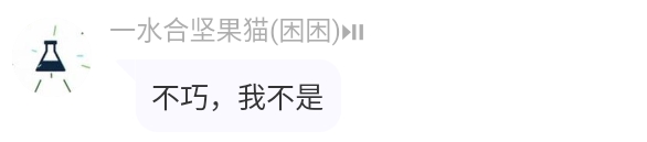 Screenshot_2025-01-25-19-16-28-737.jpg