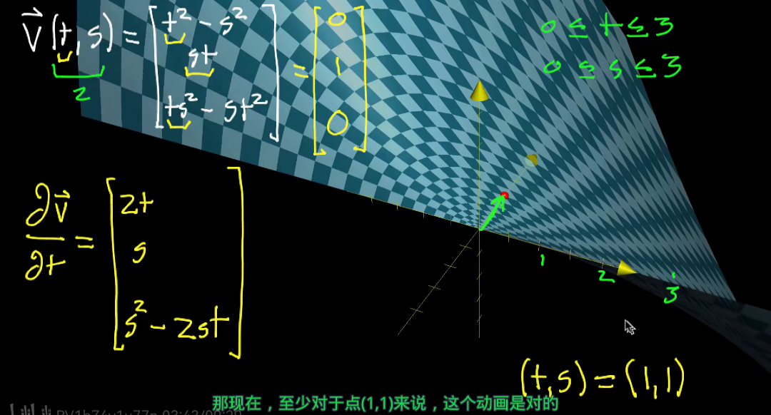 vclipe_9A1613DD-E51E-4FD6-9C34-AA8CC9494C14_1737792592412.png