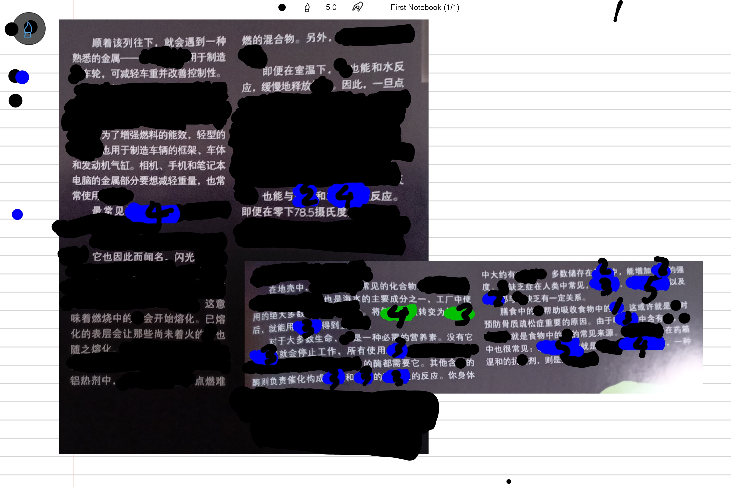 Screenshot_2025-01-26-09-01-52-230.jpg