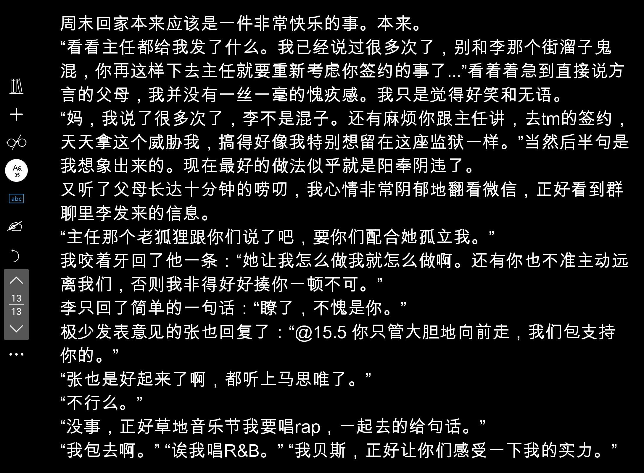 Screenshot_20250126-115546.png