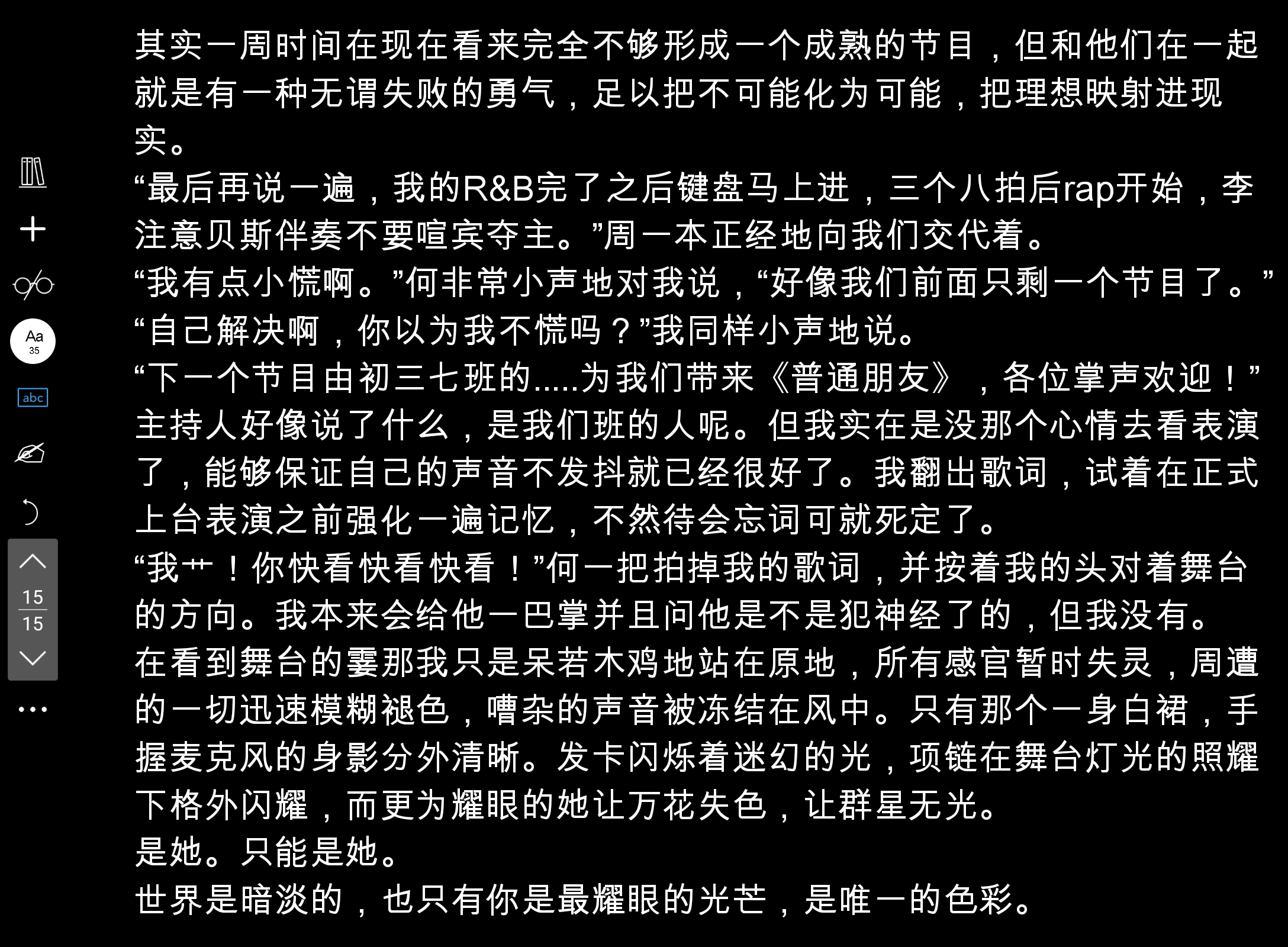 Screenshot_20250126-130216.png