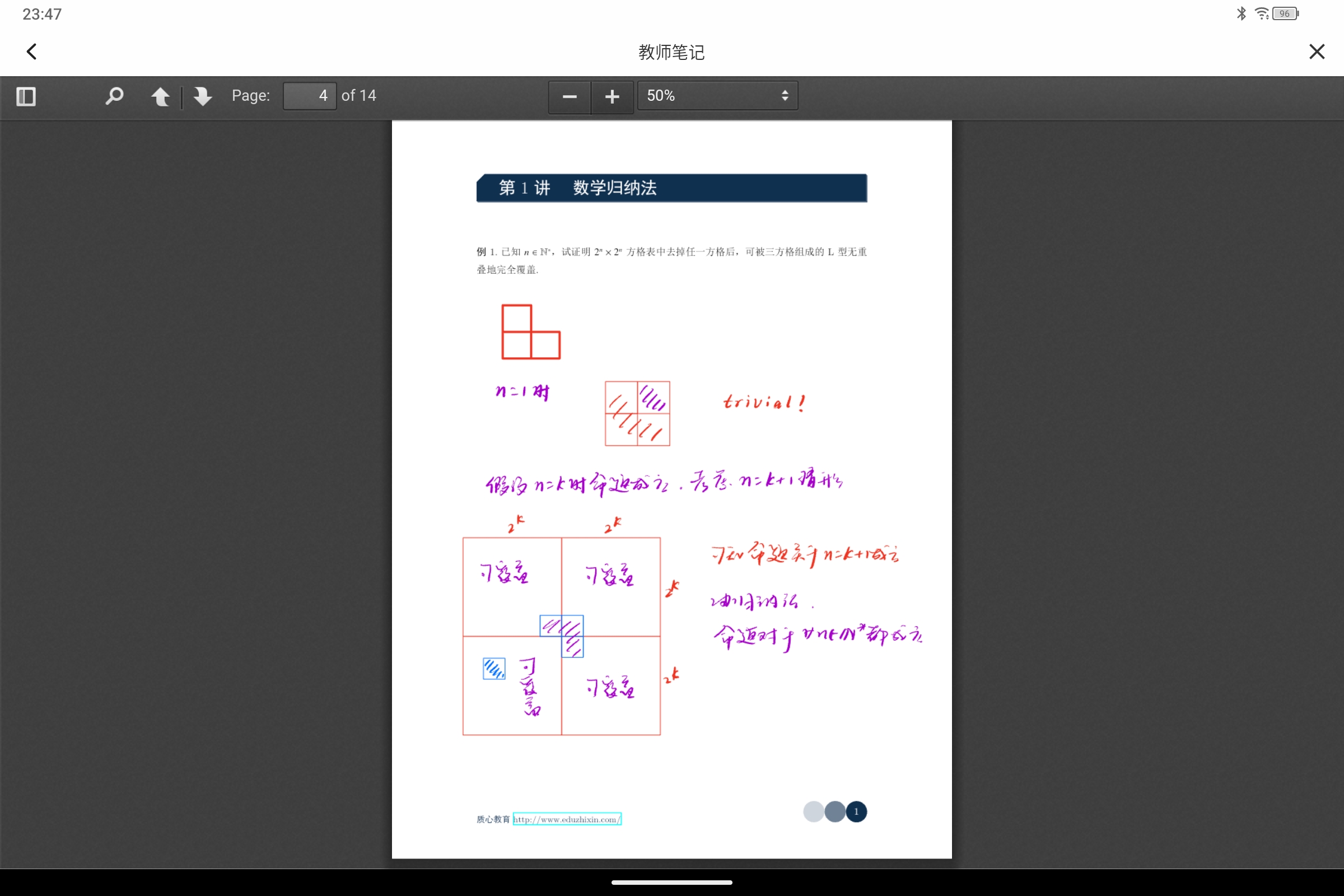 Screenshot_2025-01-26-23-47-59-509.jpg