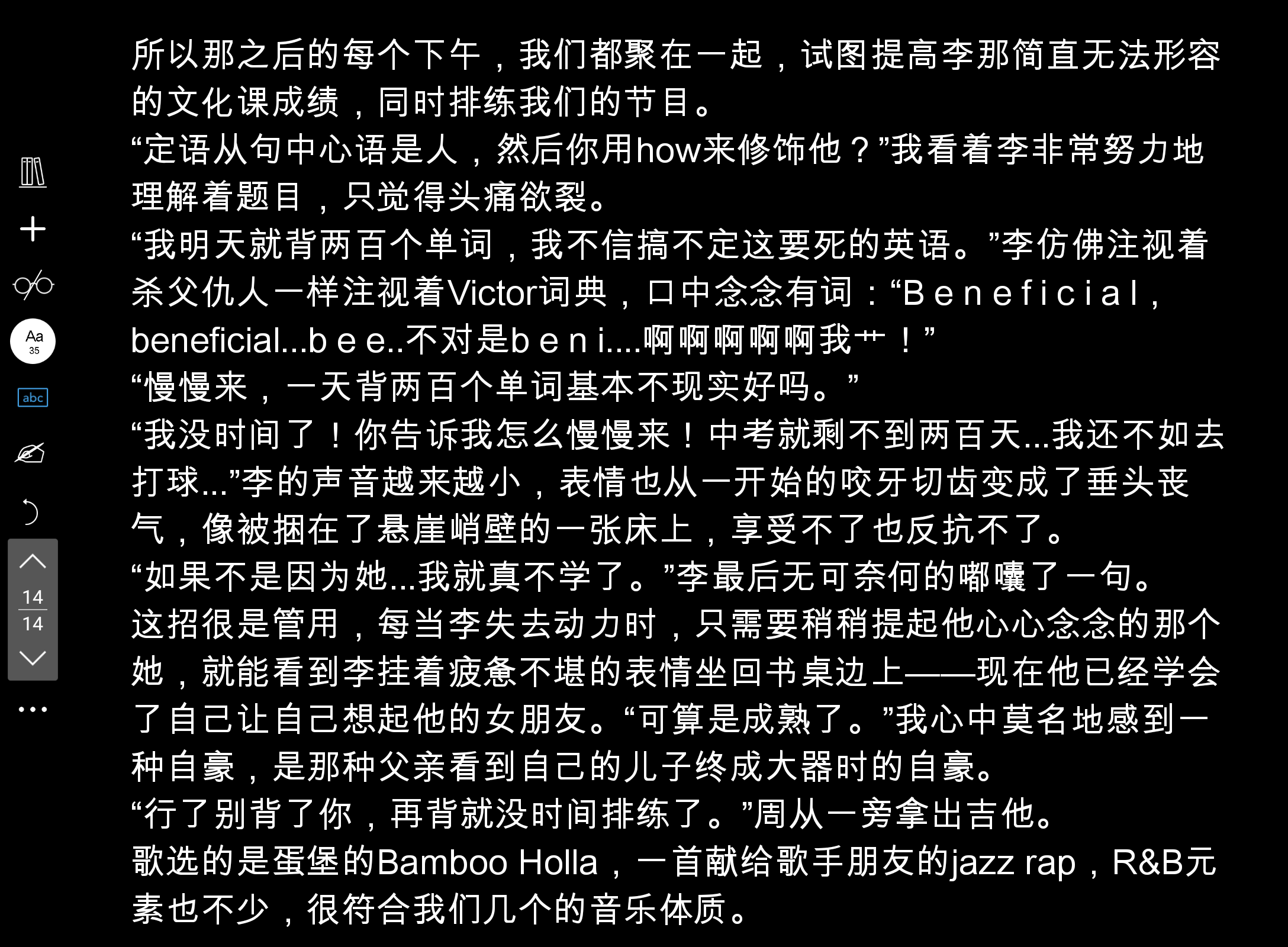 Screenshot_20250126-121741.png