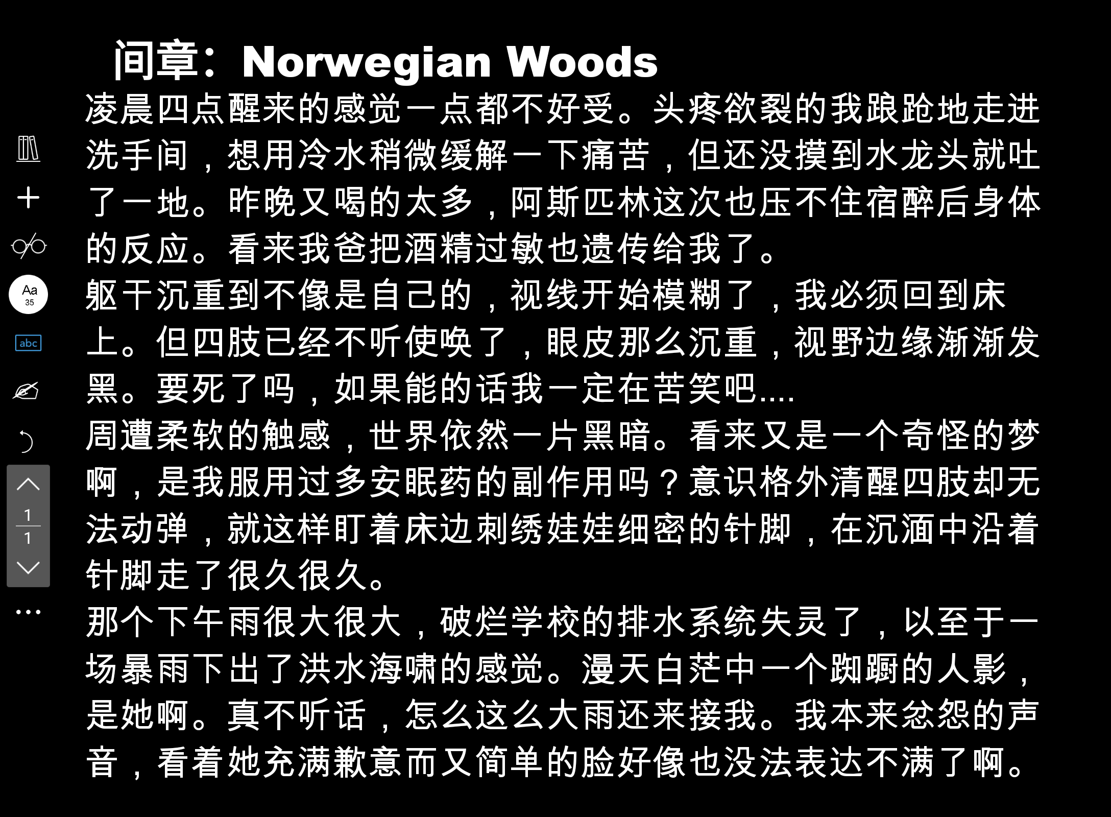 Screenshot_20250127-213253.png