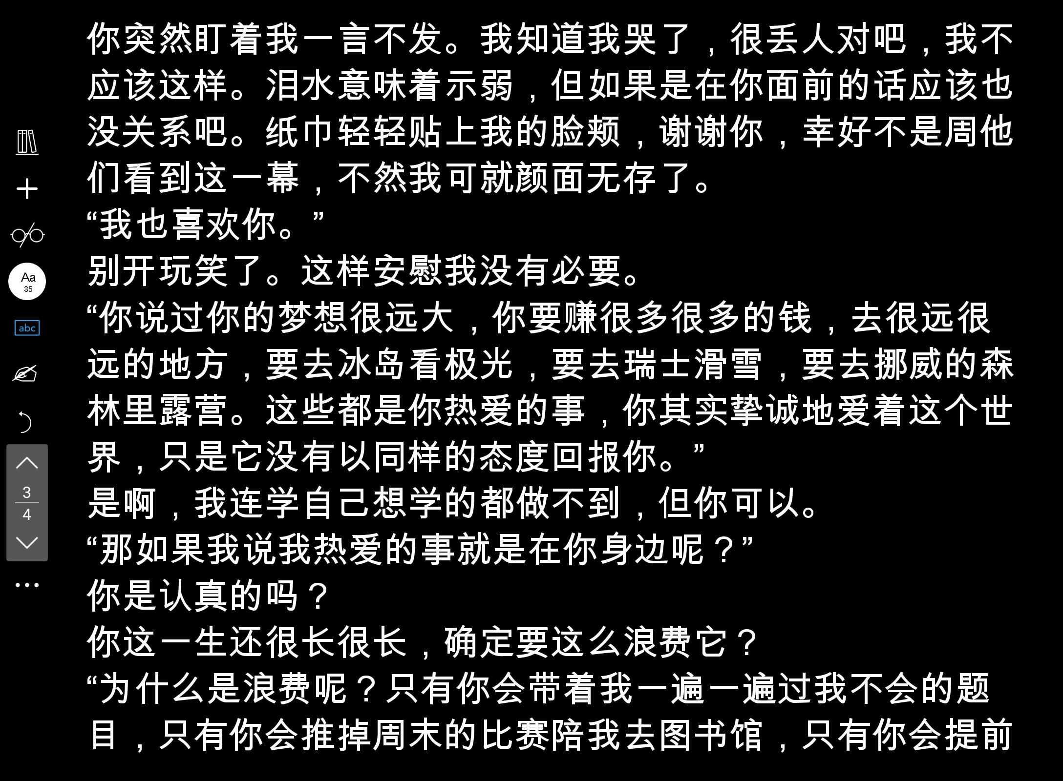 Screenshot_20250127-220759.png