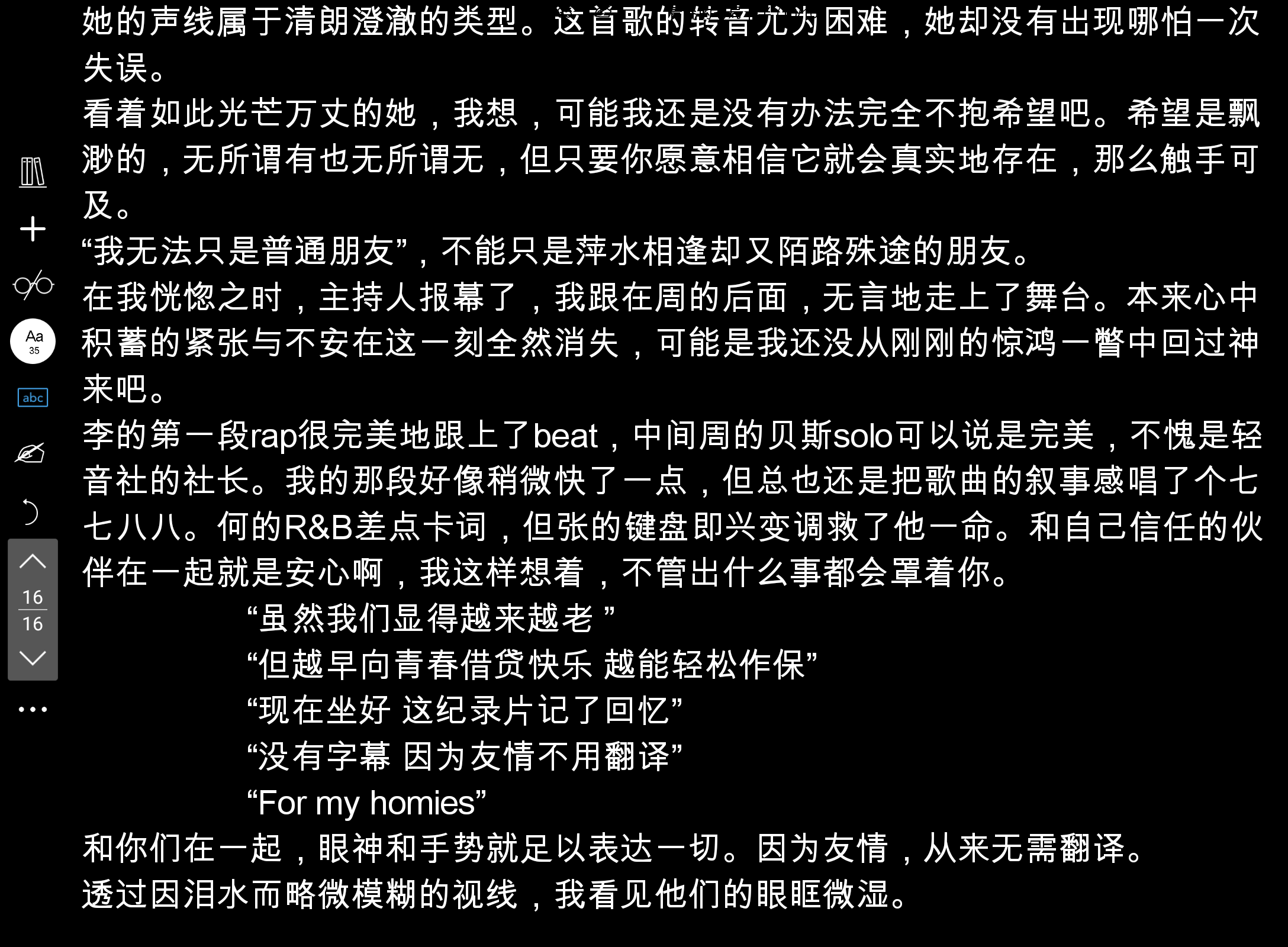 Screenshot_20250127-162004.png