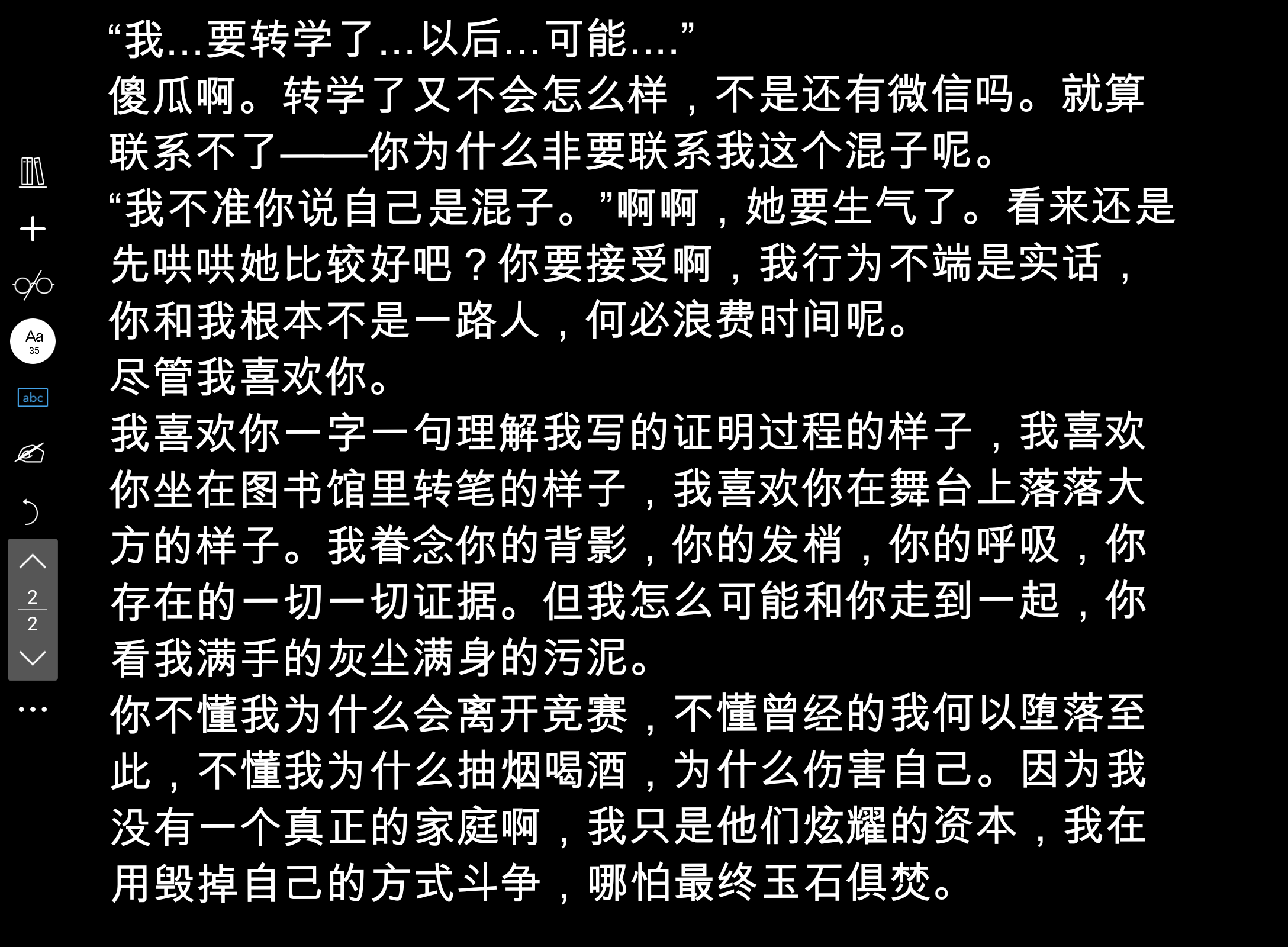 Screenshot_20250127-214214.png