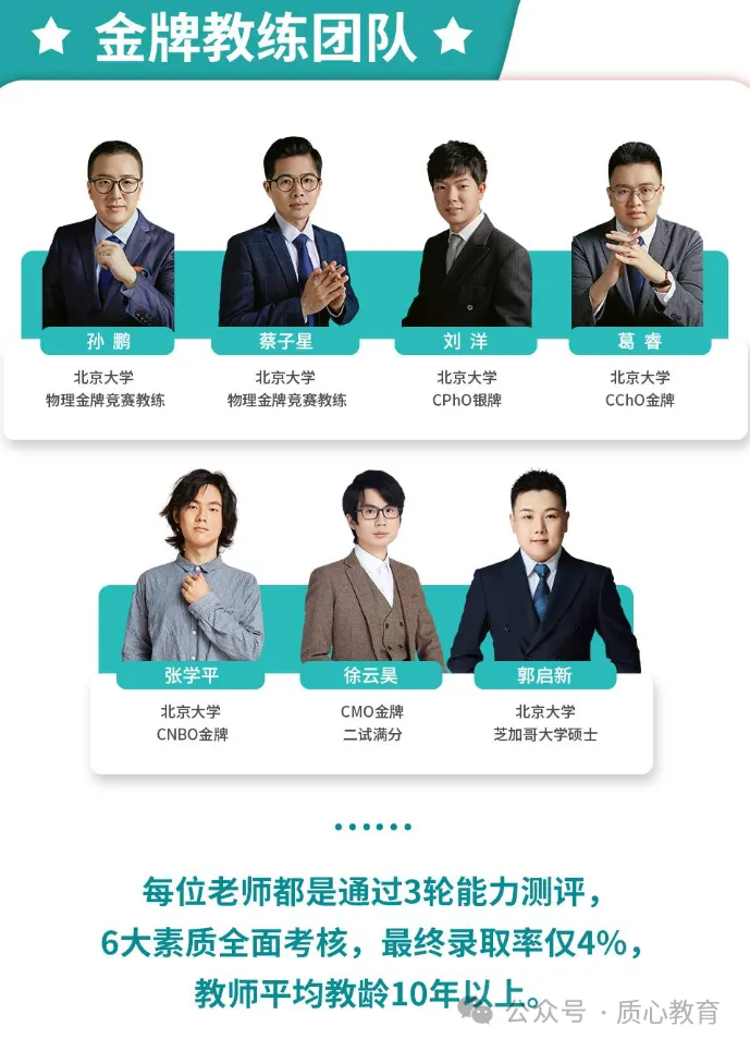 mmexport1737963943830.png