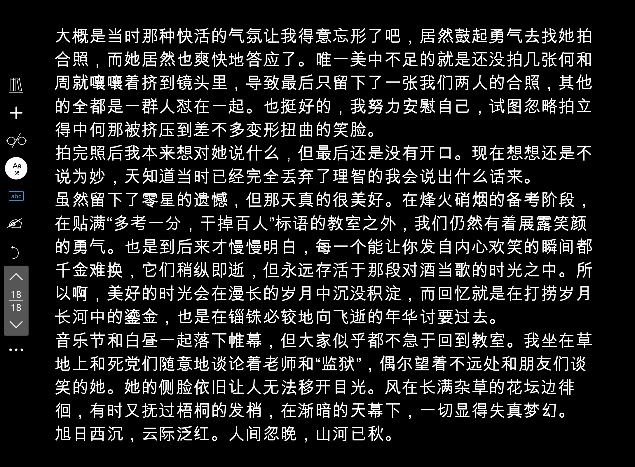 Screenshot_20250127-165846.png
