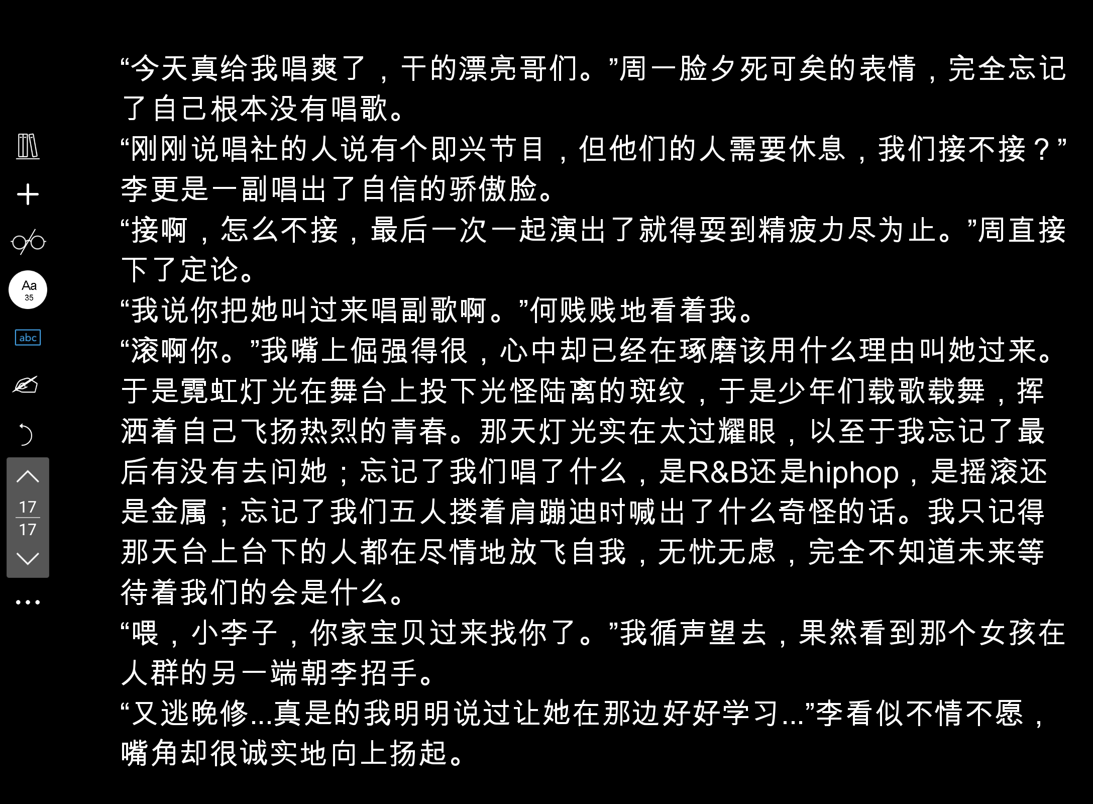Screenshot_20250127-163625.png