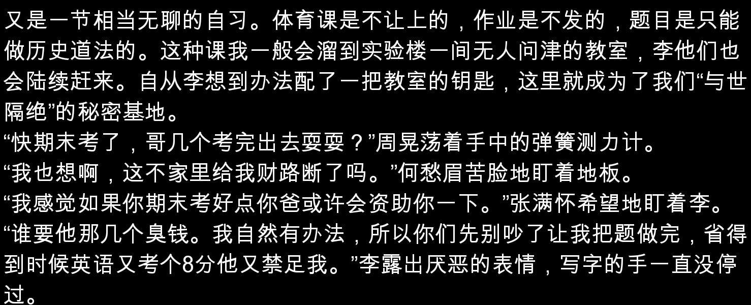 IMG_20250128_145947.png