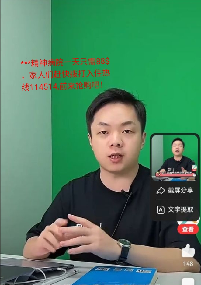 Screenshot_2025-01-31-23-48-06-780.jpg