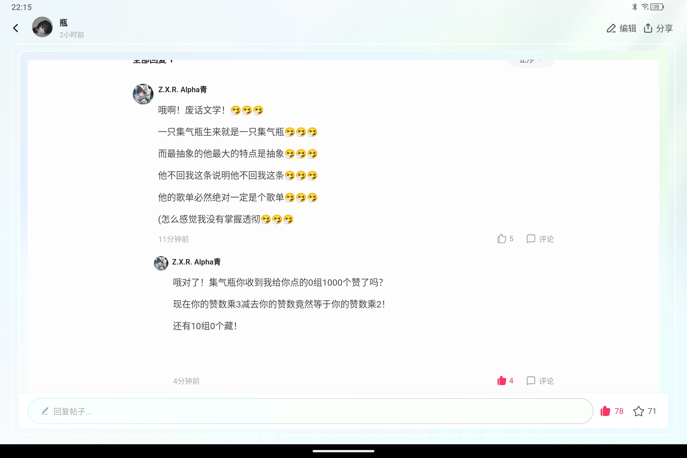 Screenshot_2025-01-31-22-15-35-260.jpg