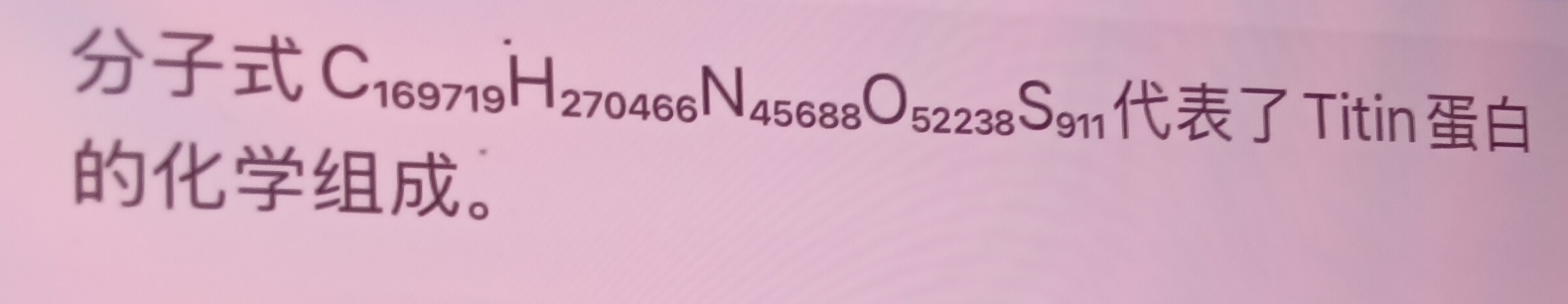 Screenshot_2025-01-31-09-52-03-606.jpg
