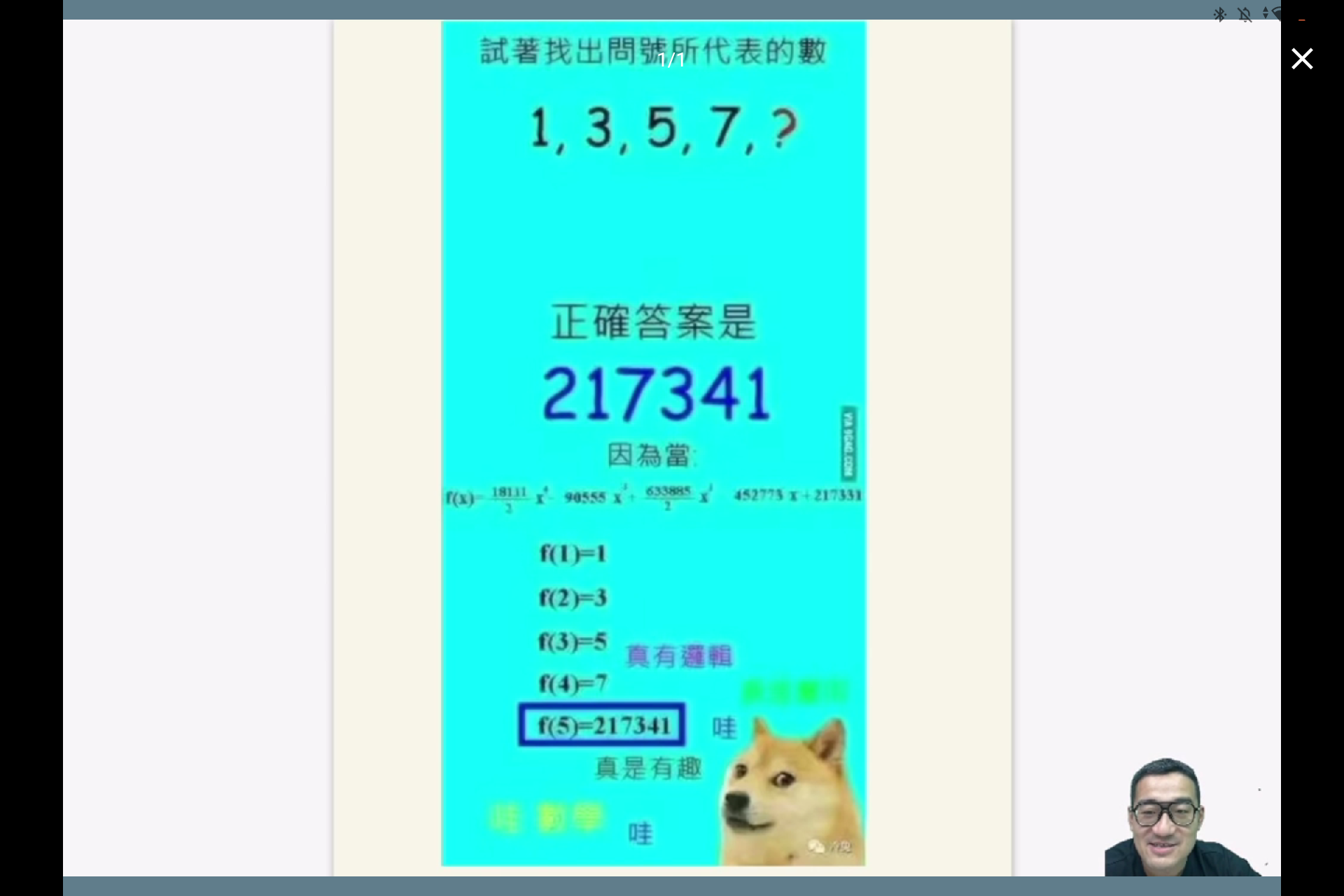 Screenshot_20240928-161040.png