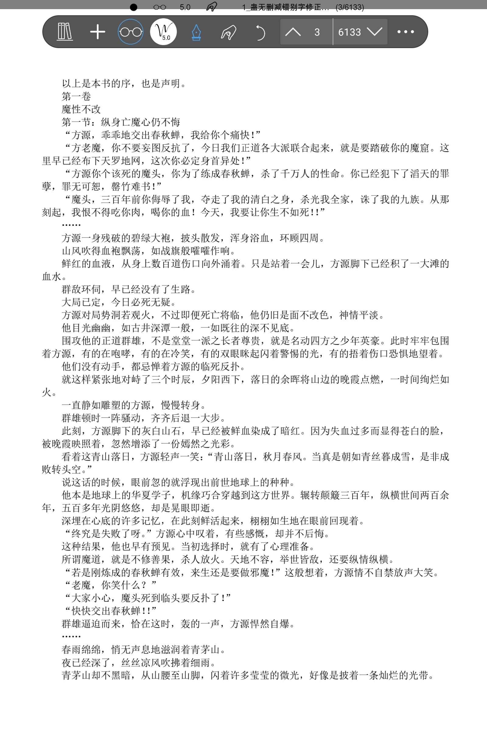 Screenshot_2025-02-03-16-12-10-812.jpg