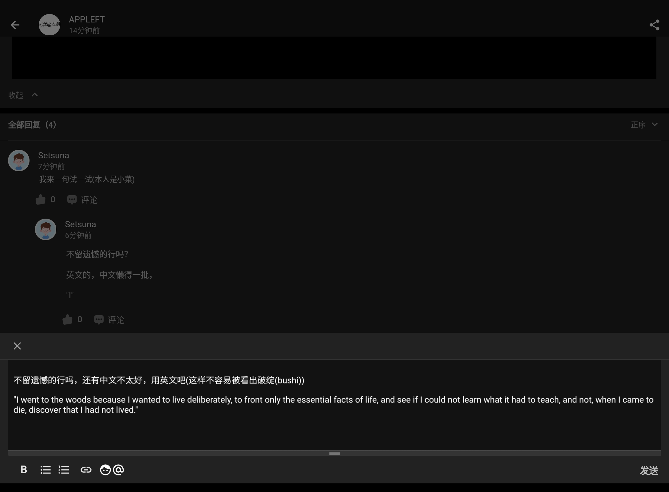 Screenshot_20250203-172204.png