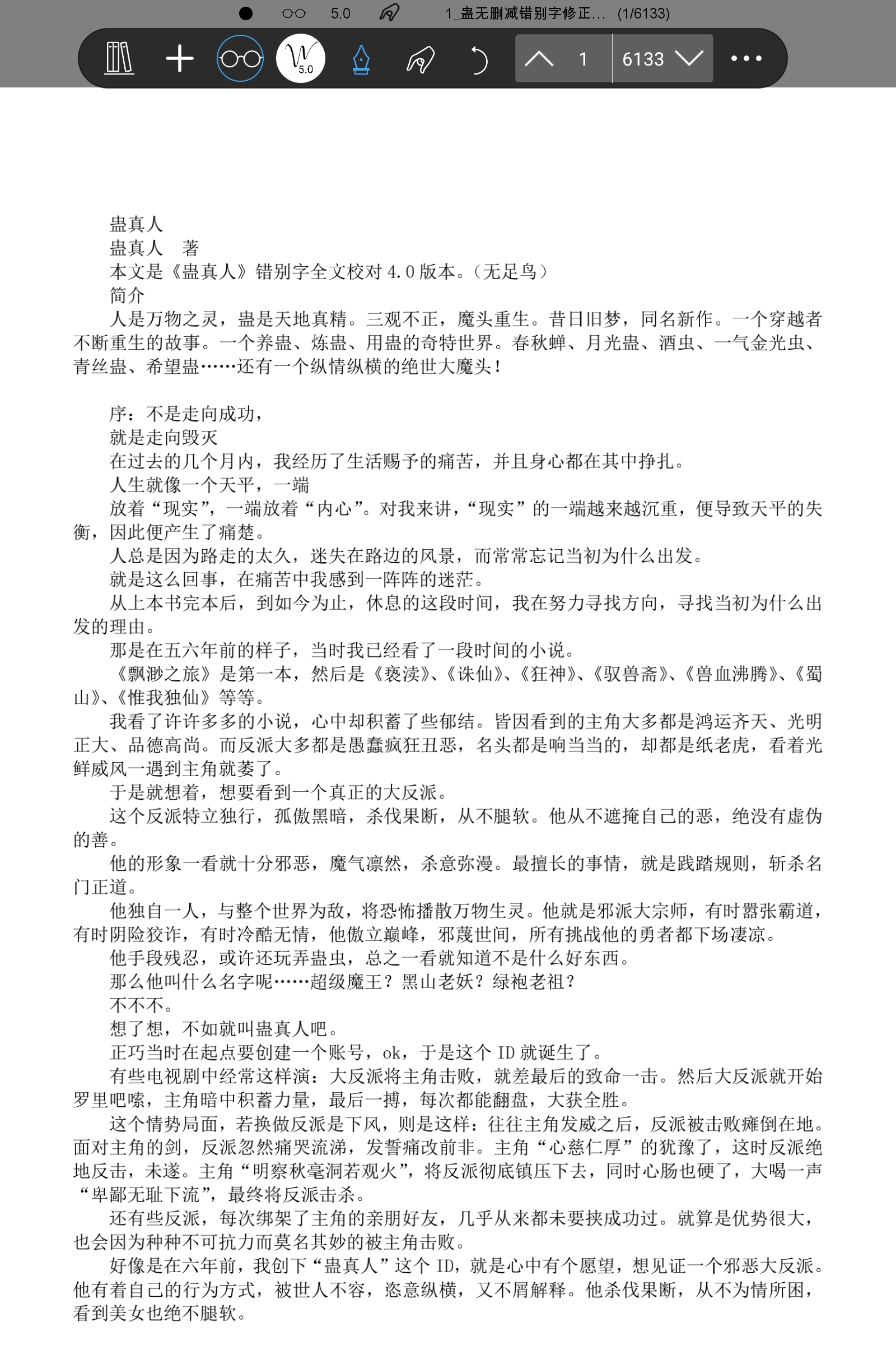 Screenshot_2025-02-03-16-11-29-783.jpg