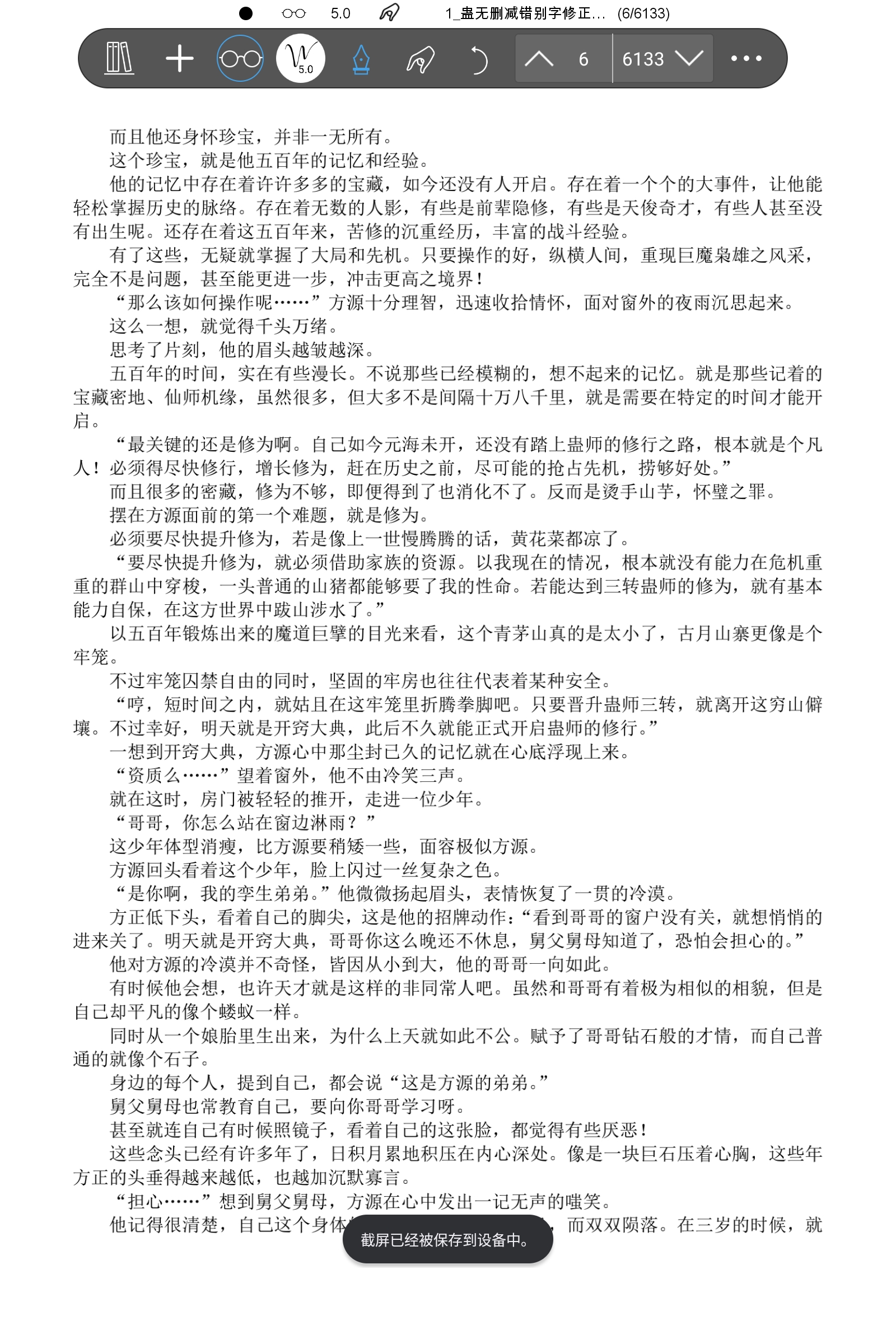 Screenshot_2025-02-03-16-12-20-160.jpg