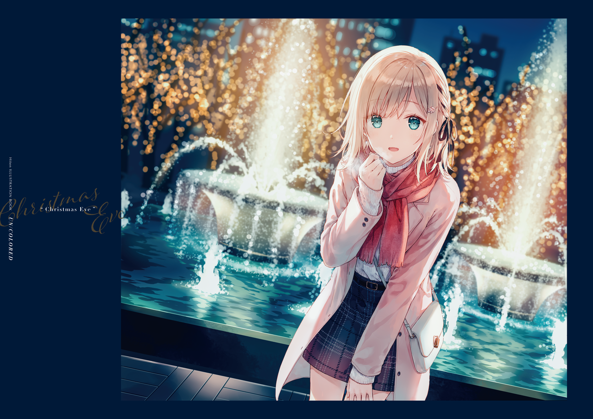 winter.png