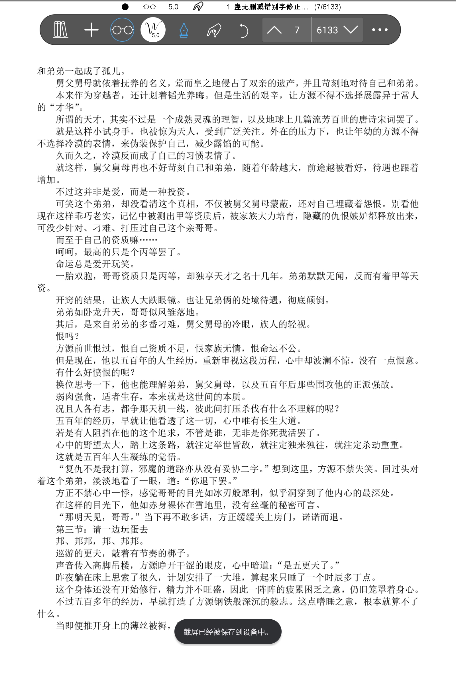 Screenshot_2025-02-03-16-12-23-075.jpg