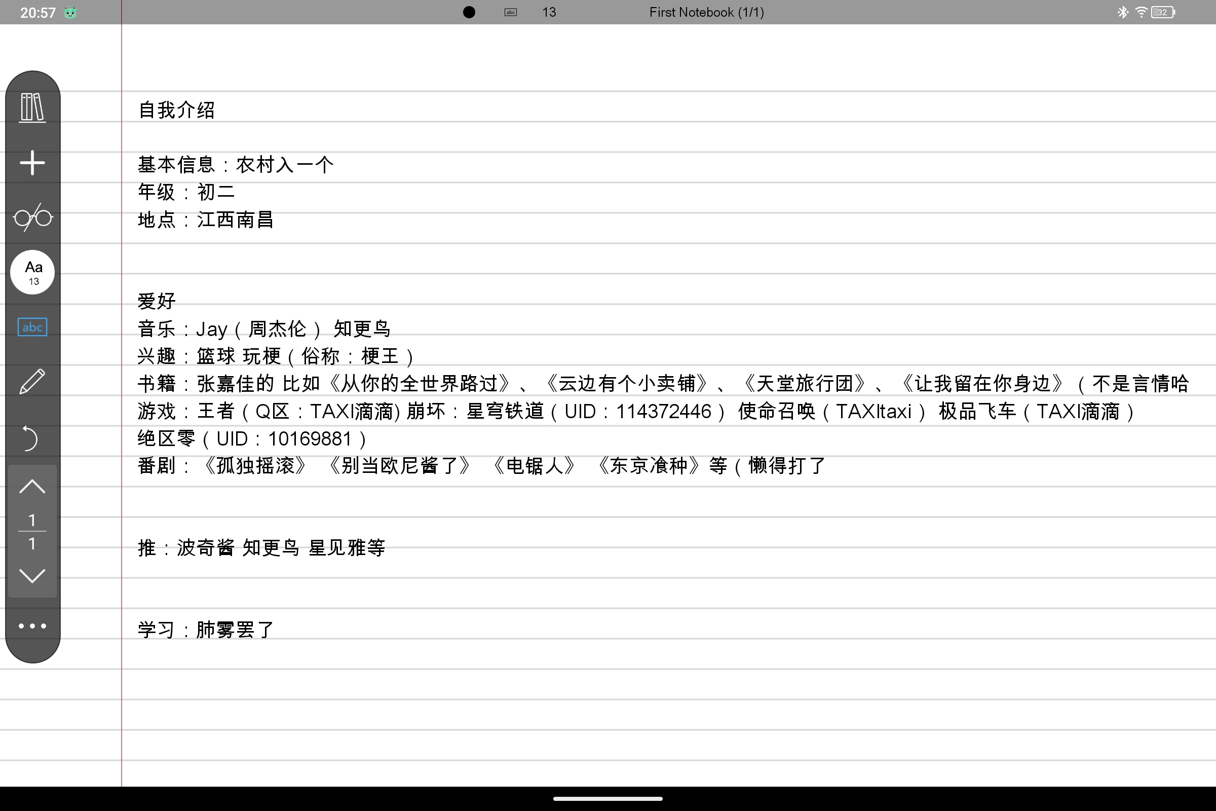 Screenshot_2025-02-03-20-57-59-951.jpg