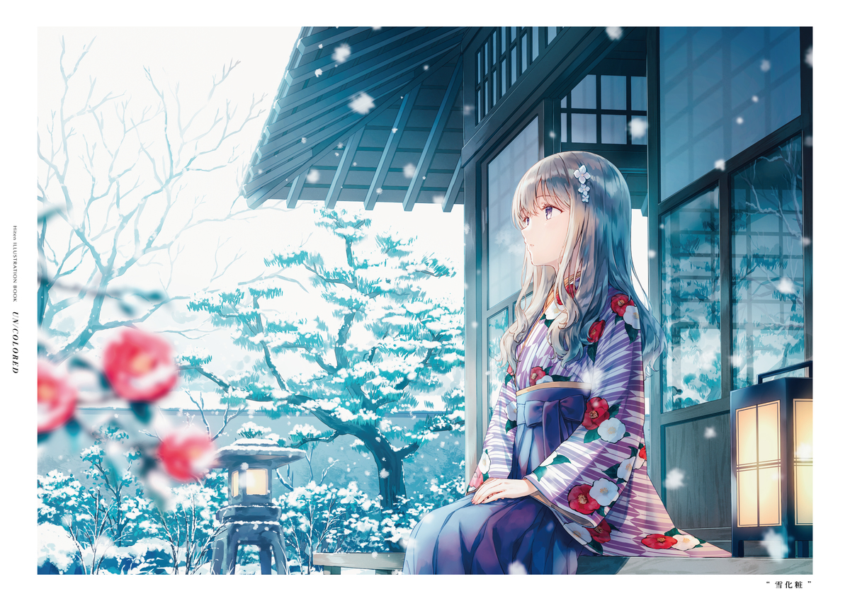 winter.jpg