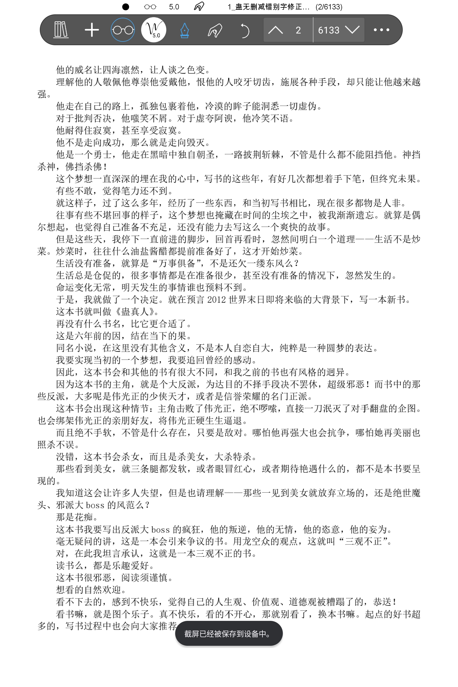 Screenshot_2025-02-03-16-11-39-173.jpg