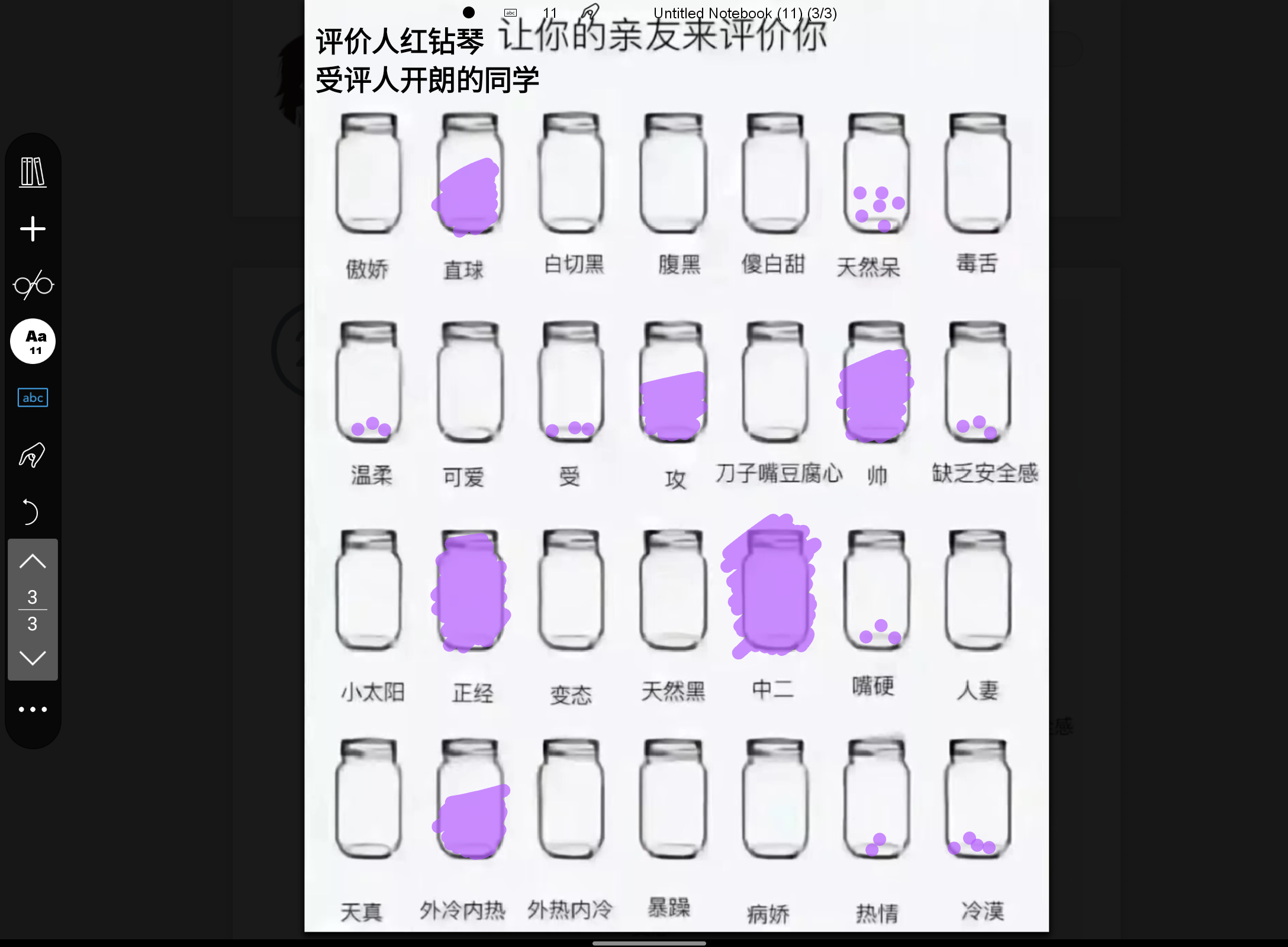 Screenshot_20250204-130349.png