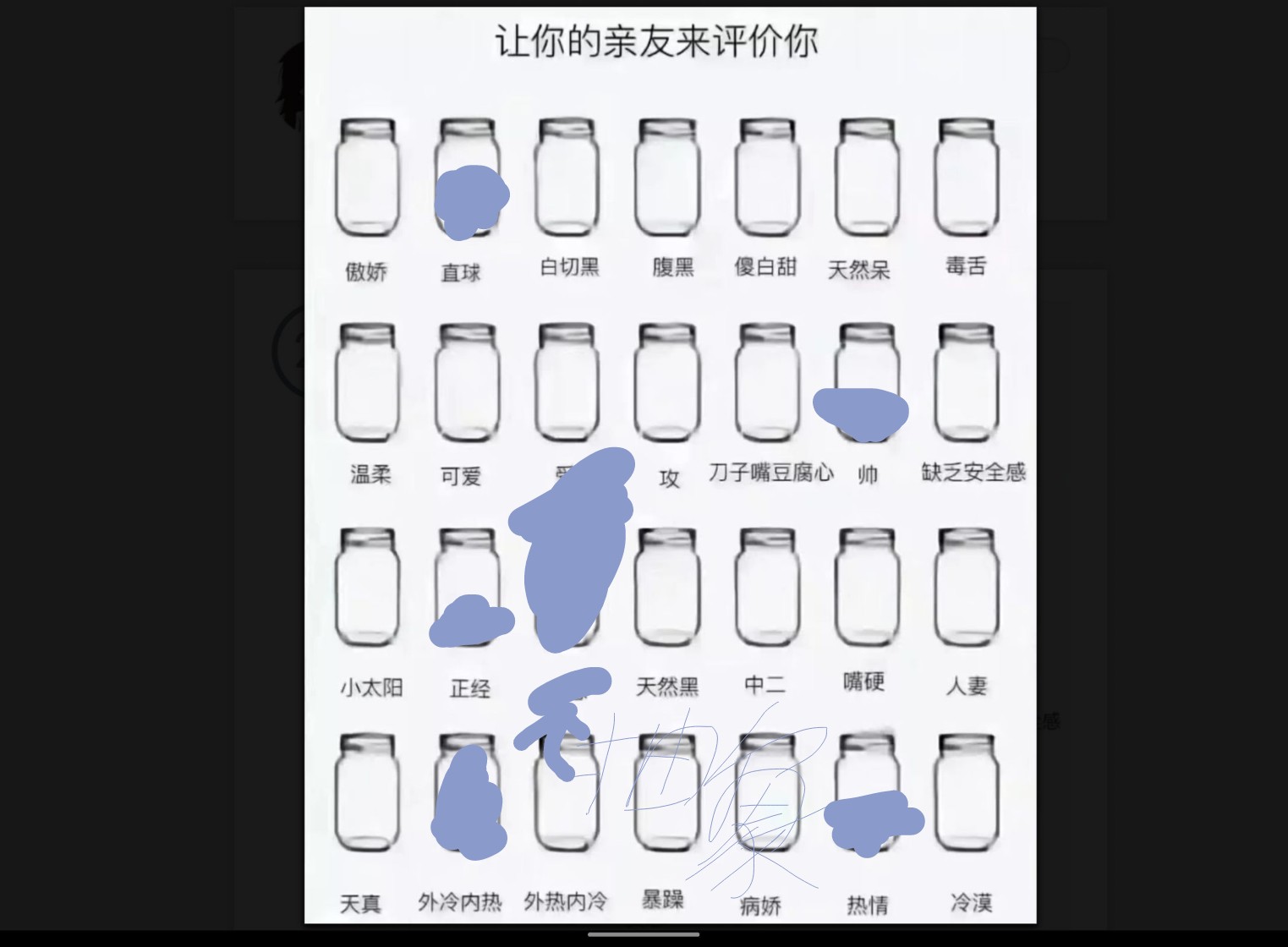 1738676489412_12345.jpg