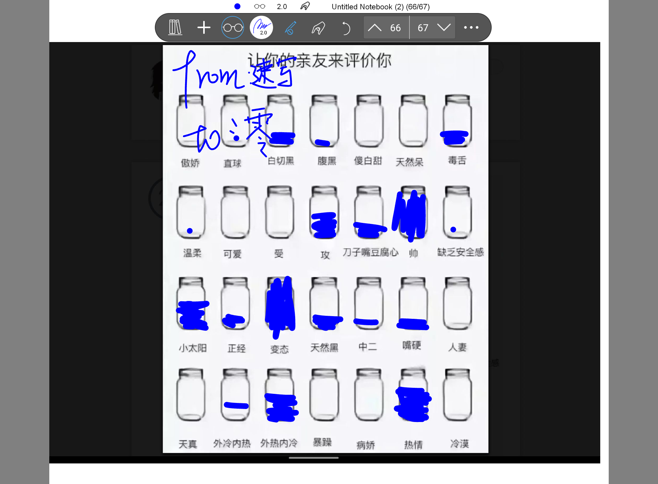 Screenshot_20250204-010600.png