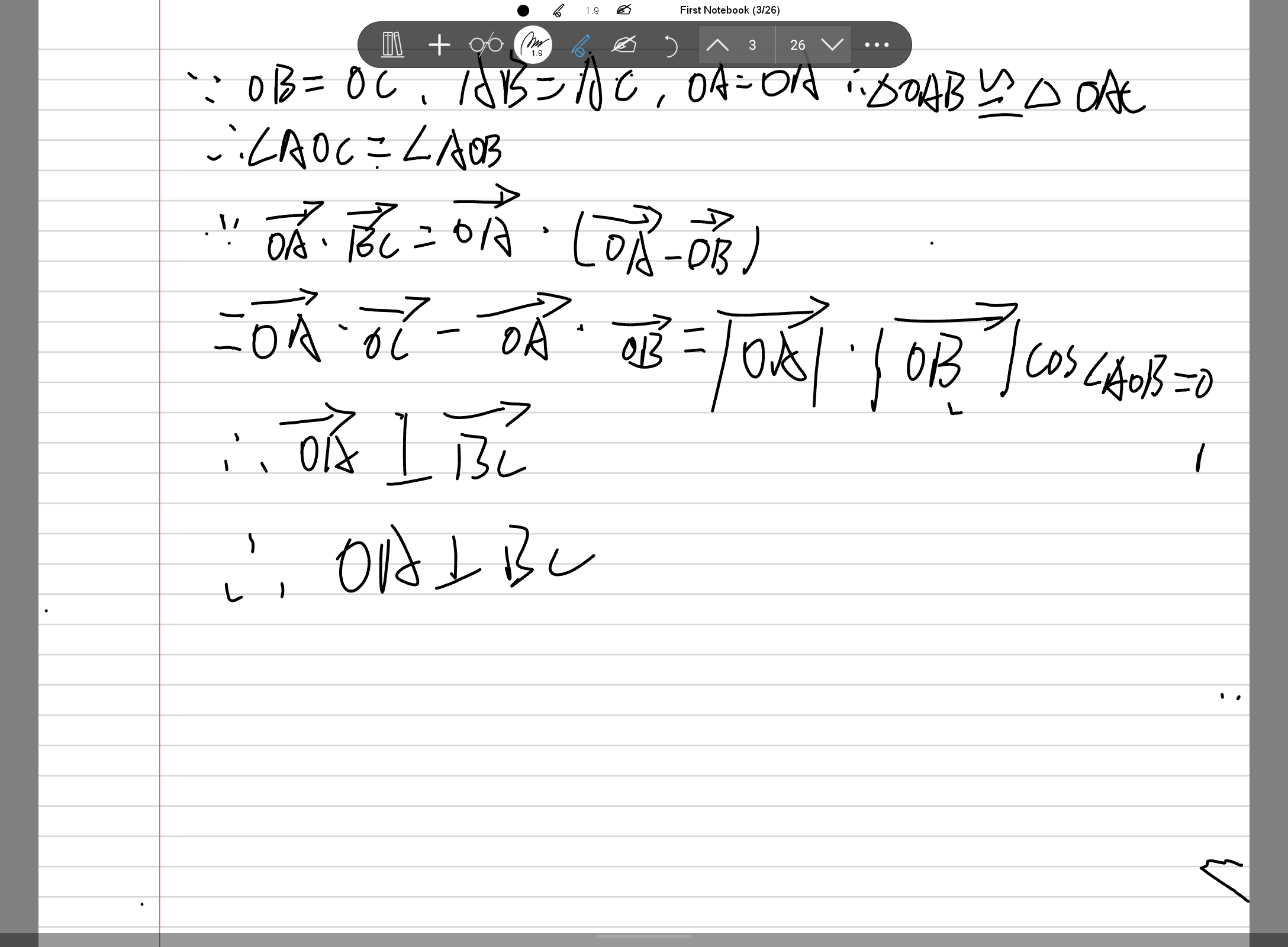 Screenshot_20250204-130007.png
