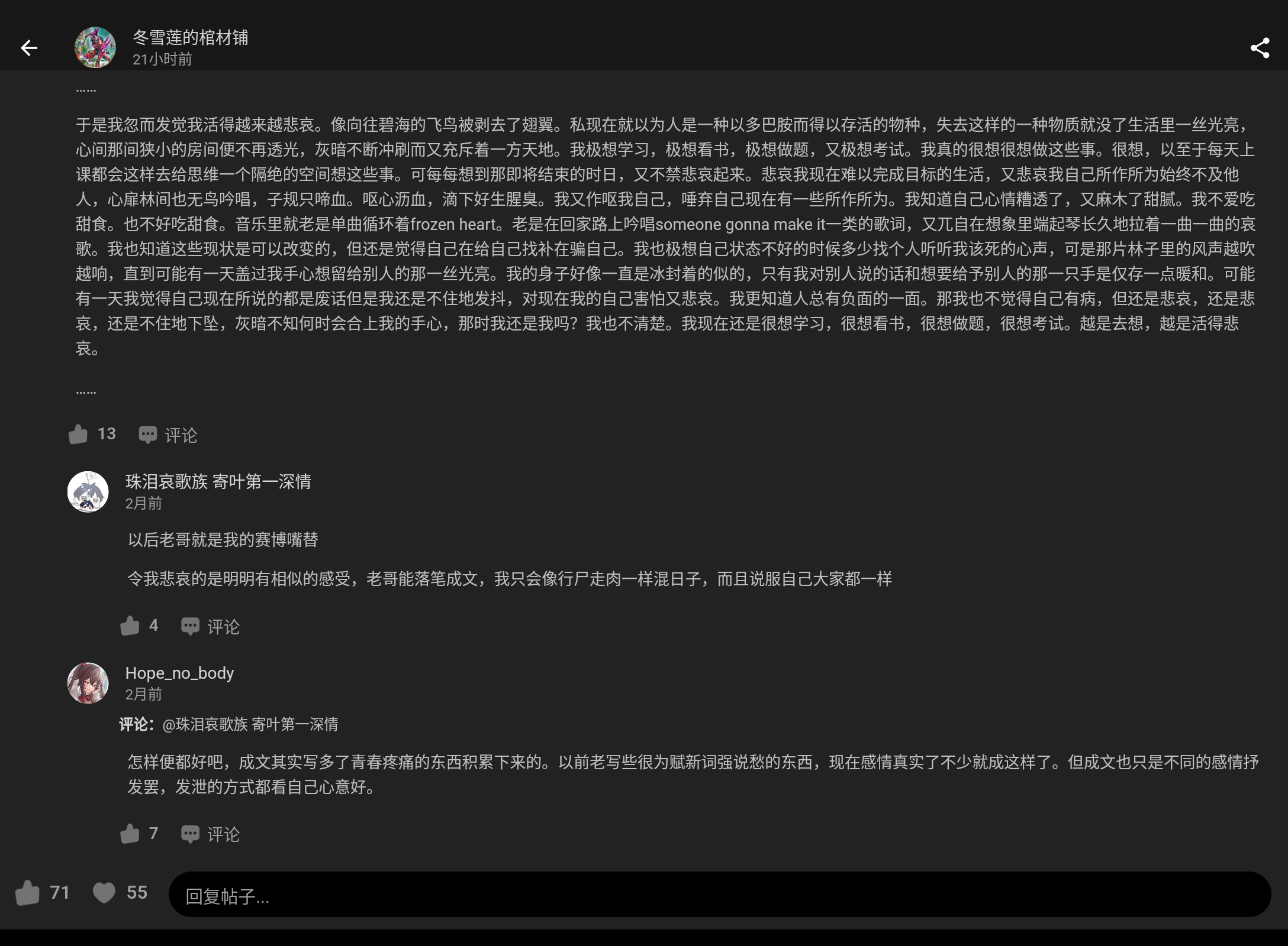 Screenshot_20250205-013431.png