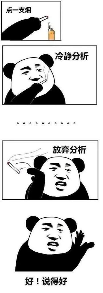 IMG_5191.jpeg