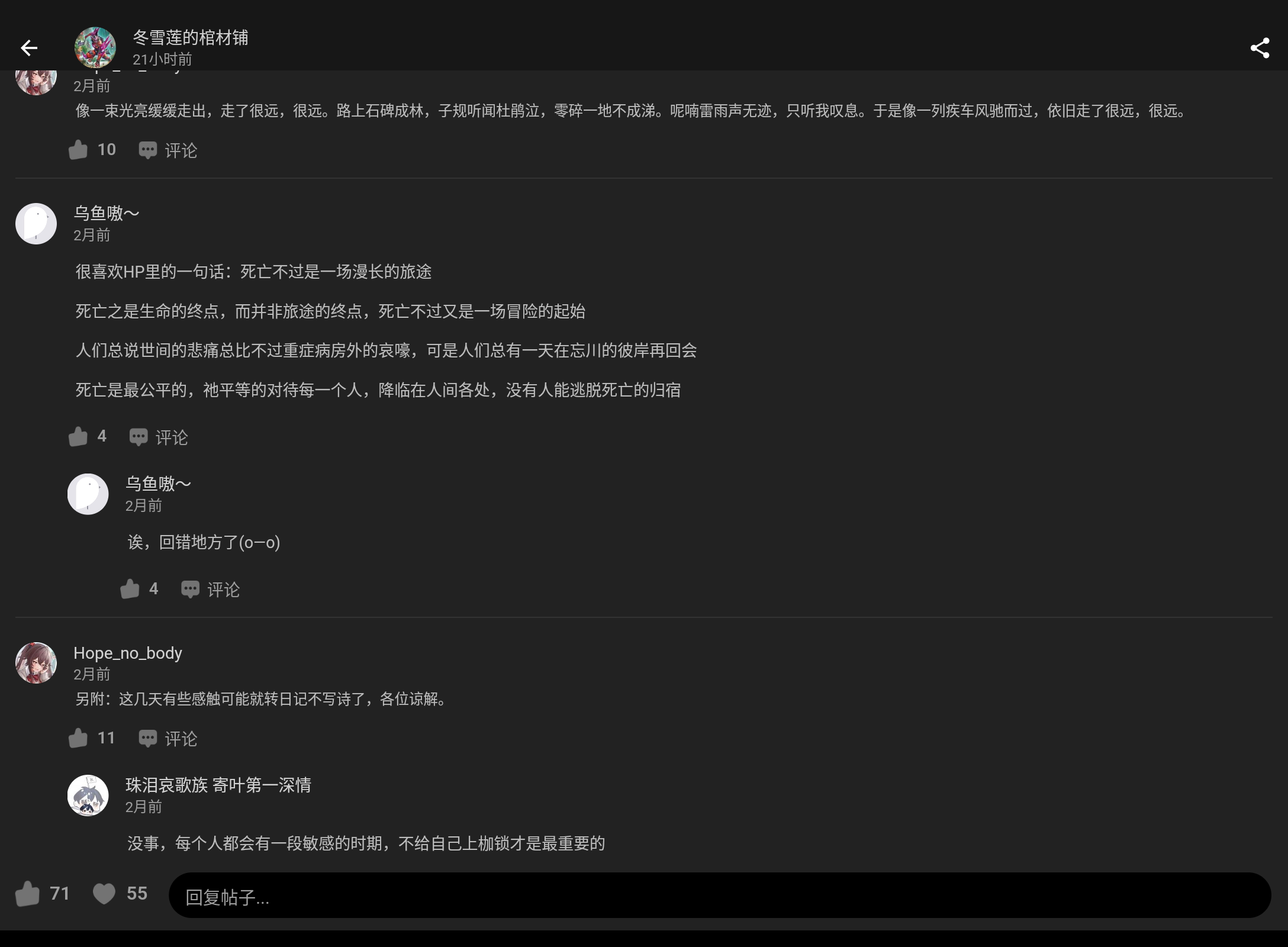 Screenshot_20250205-013539.png
