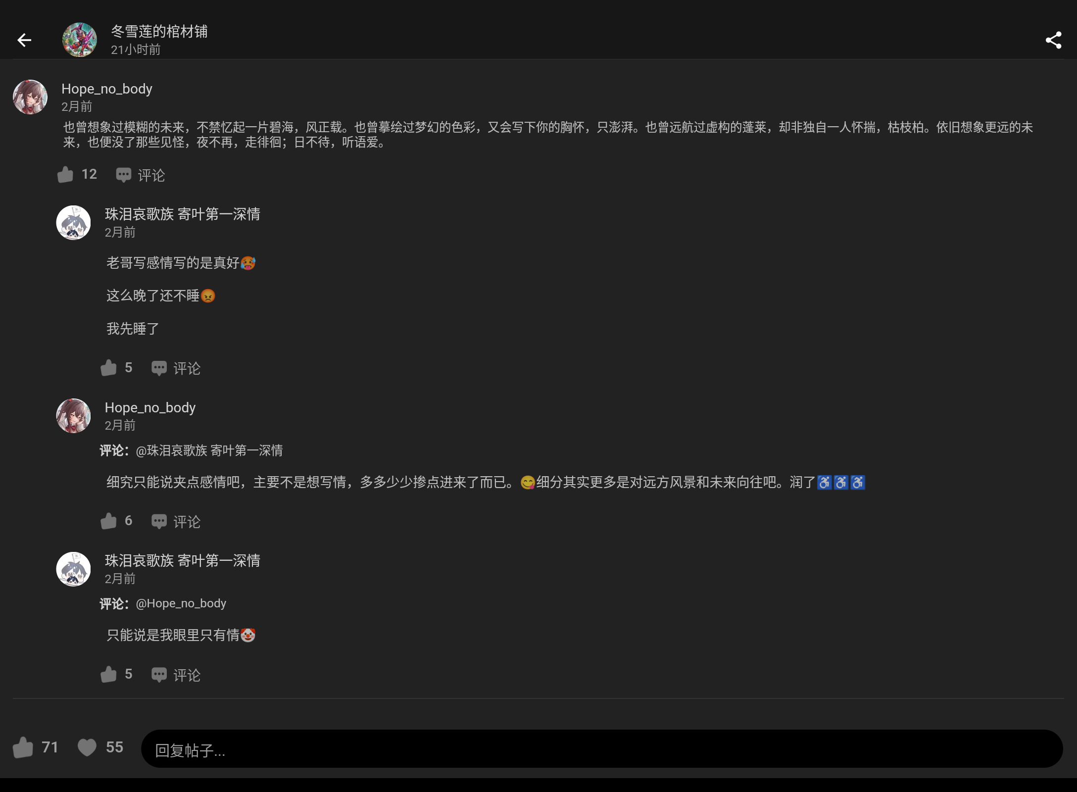Screenshot_20250205-013440.png