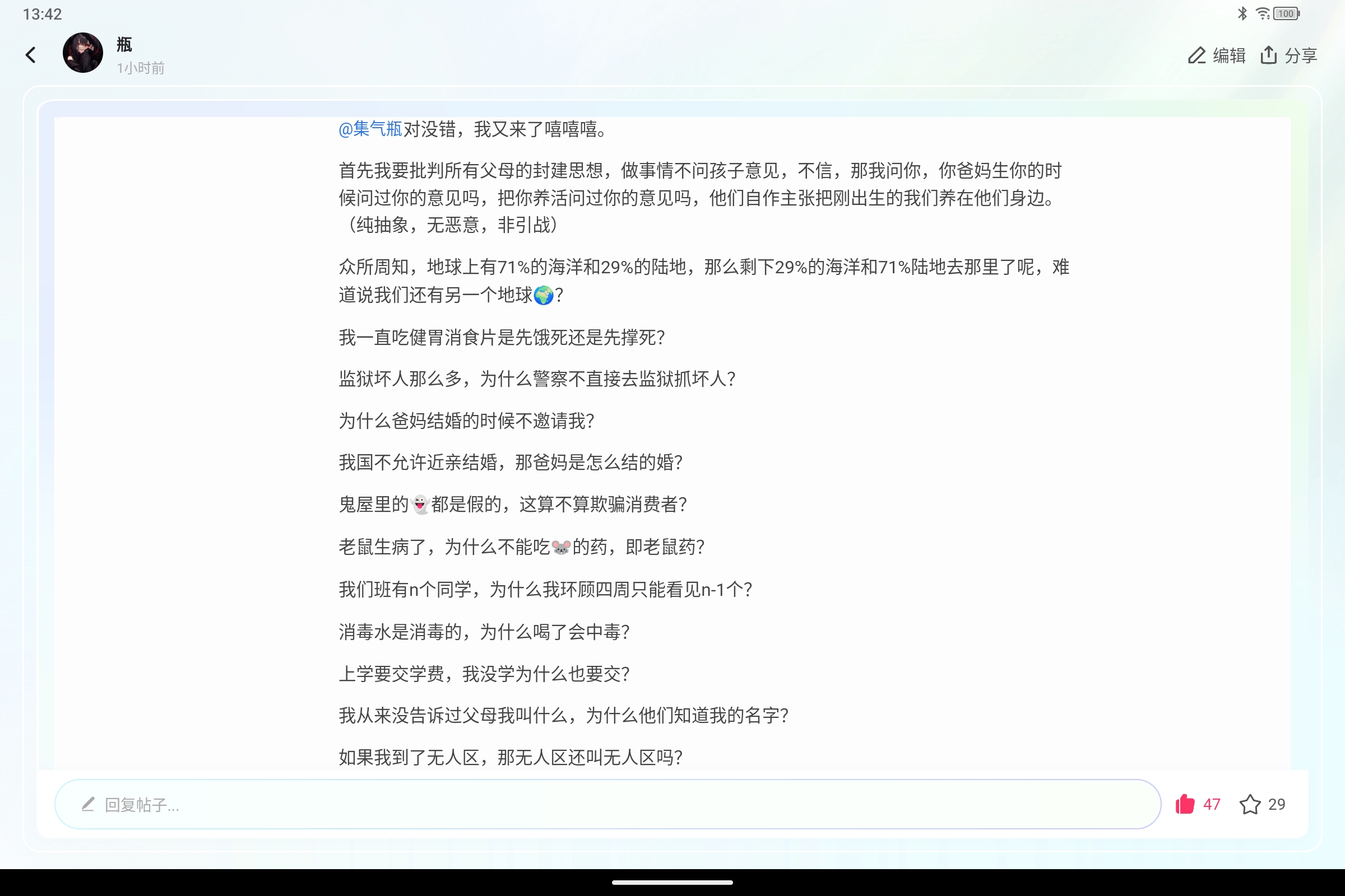 Screenshot_2025-02-05-13-42-59-739.jpg