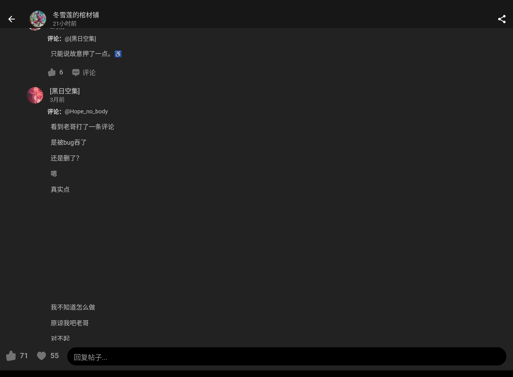 Screenshot_20250205-013940.png