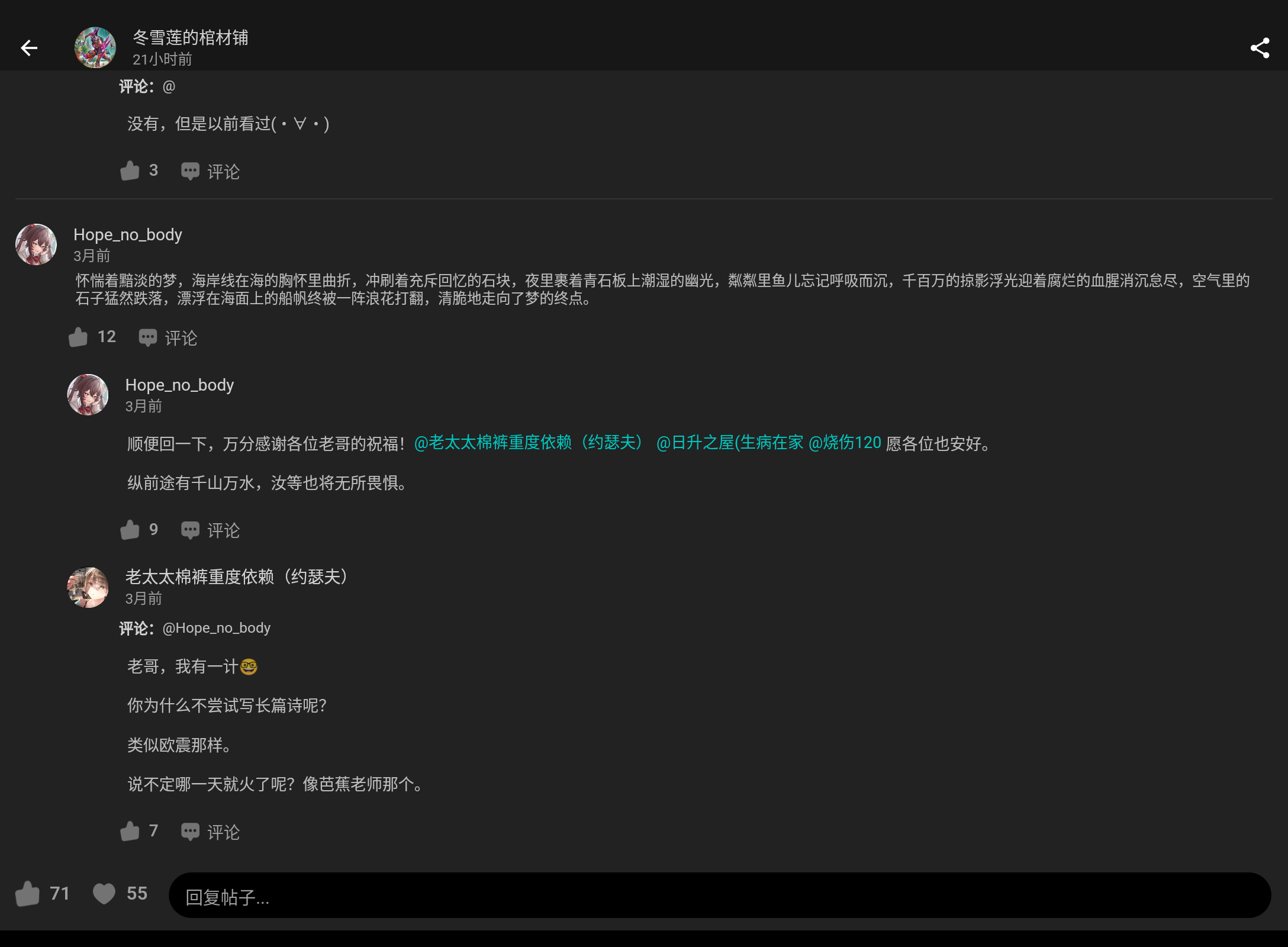 Screenshot_20250205-014244.png